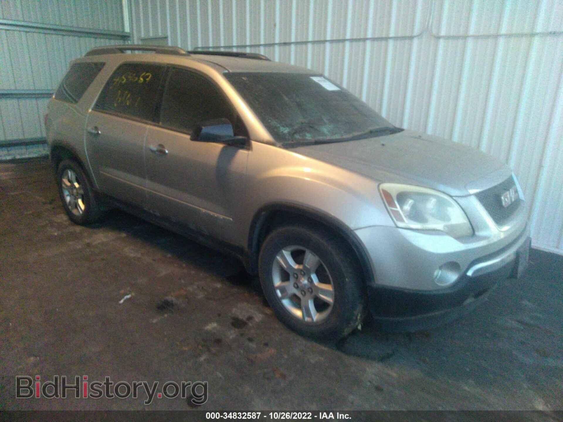 Photo 1GKEV13727J102995 - GMC ACADIA 2007