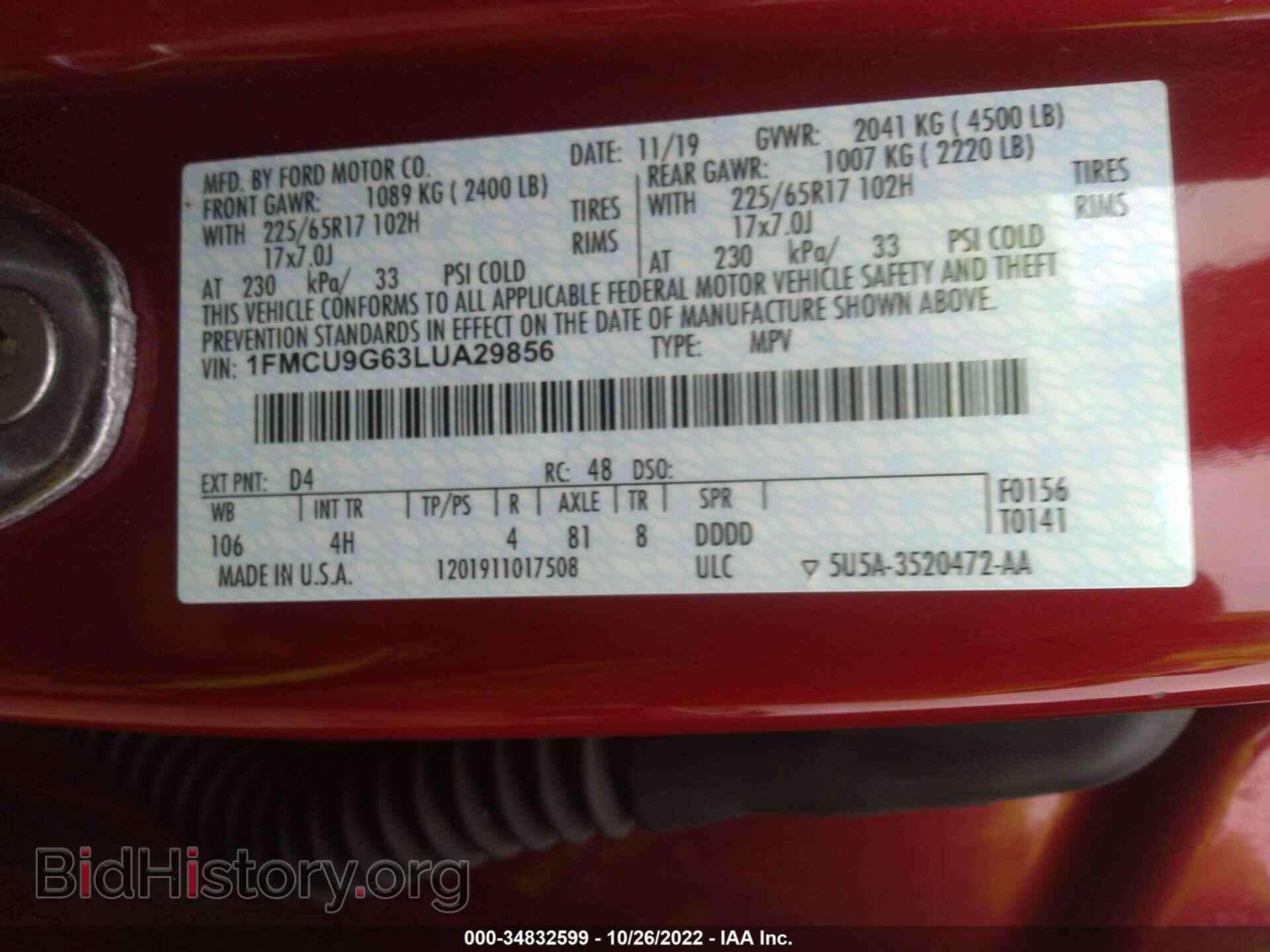 2020 FORD ESCAPE - VIN: 1FMCU9G63LUA29856 - Photo 9