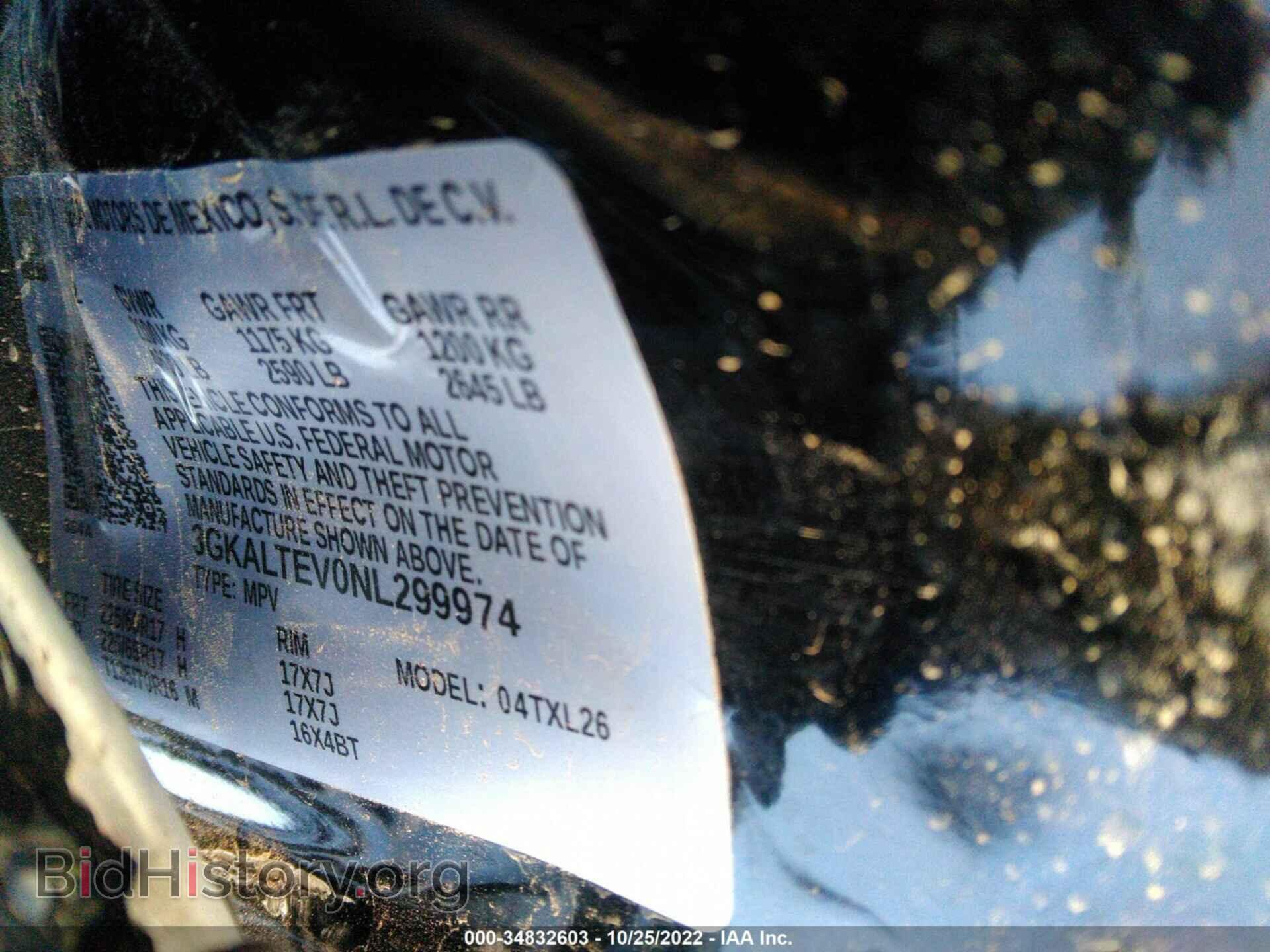 2022 GMC TERRAIN - VIN: 3GKALTEV0NL299974 - Фото 9