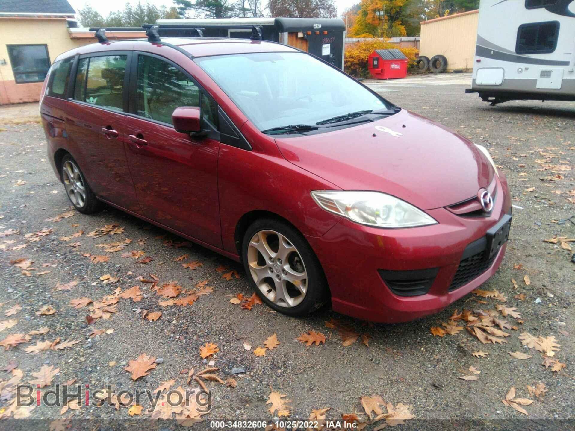 Фотография JM1CR2WL3A0383109 - MAZDA MAZDA5 2010