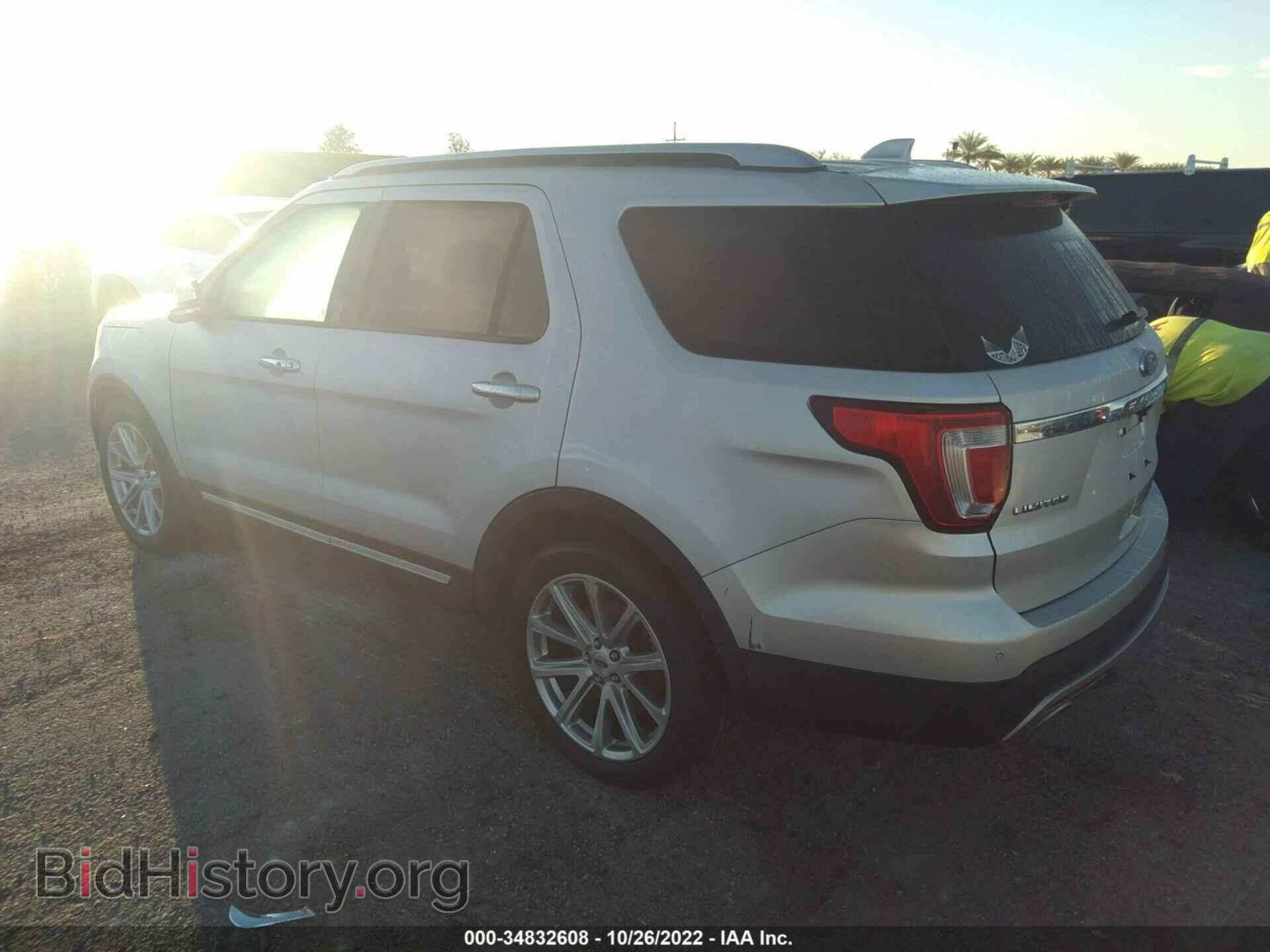 2017 FORD EXPLORER - VIN: 1FM5K7F85HGC22943 - Photo 3