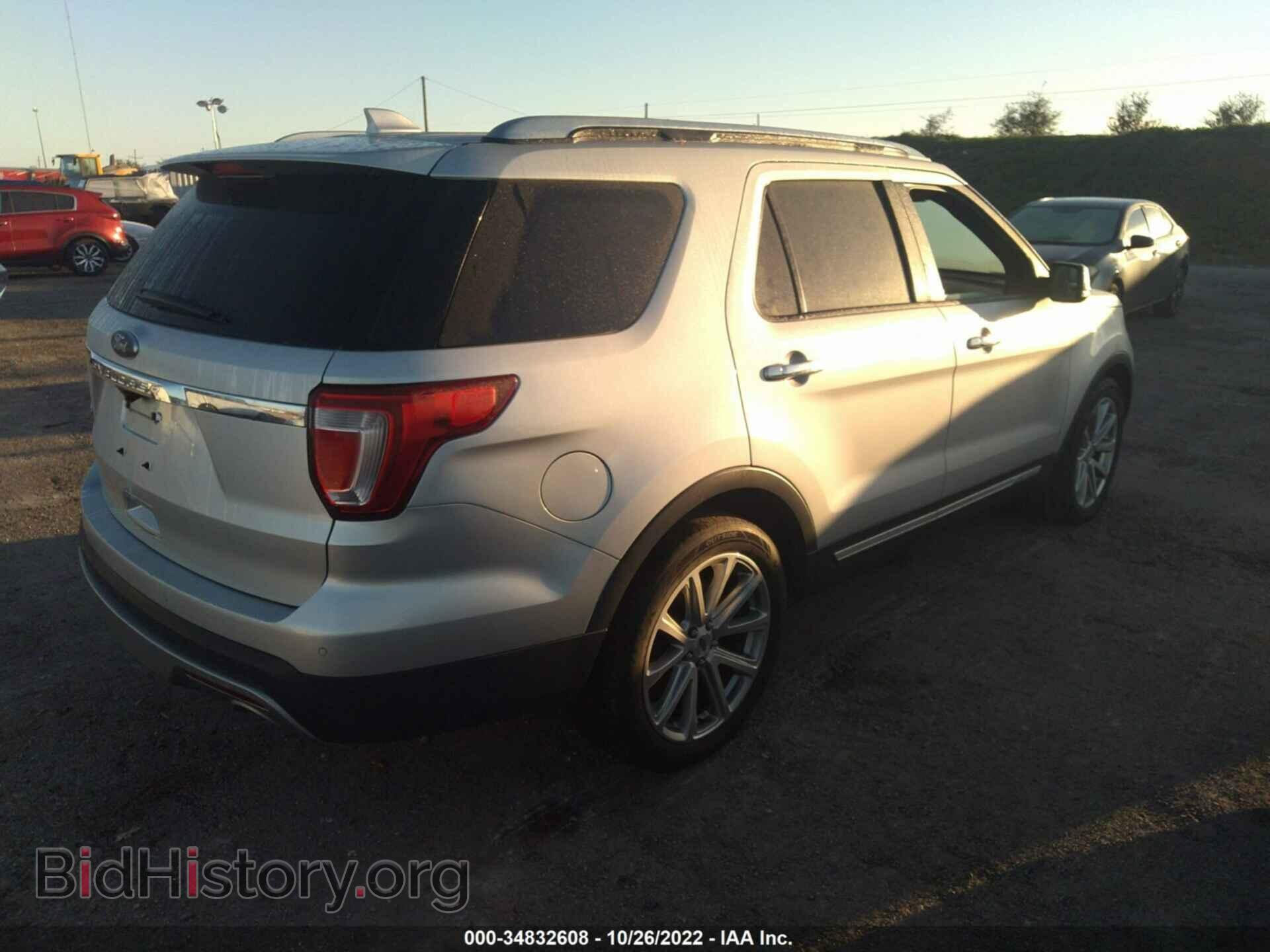 2017 FORD EXPLORER - VIN: 1FM5K7F85HGC22943 - Photo 4