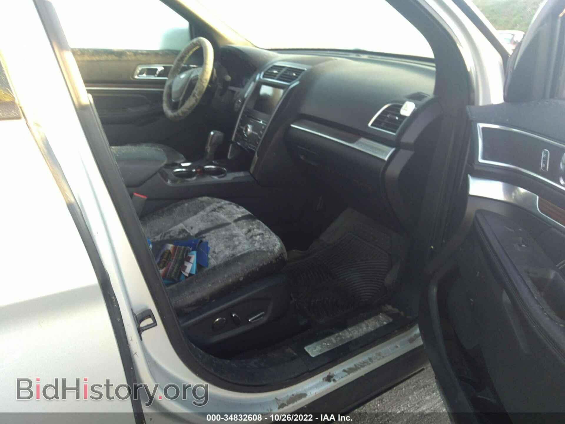 2017 FORD EXPLORER - VIN: 1FM5K7F85HGC22943 - Photo 5