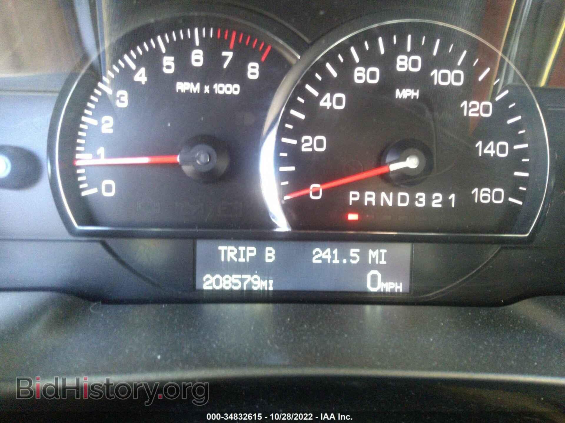 2007 CADILLAC DTS - VIN: 1G6KD57Y77U188446 - Фото 7