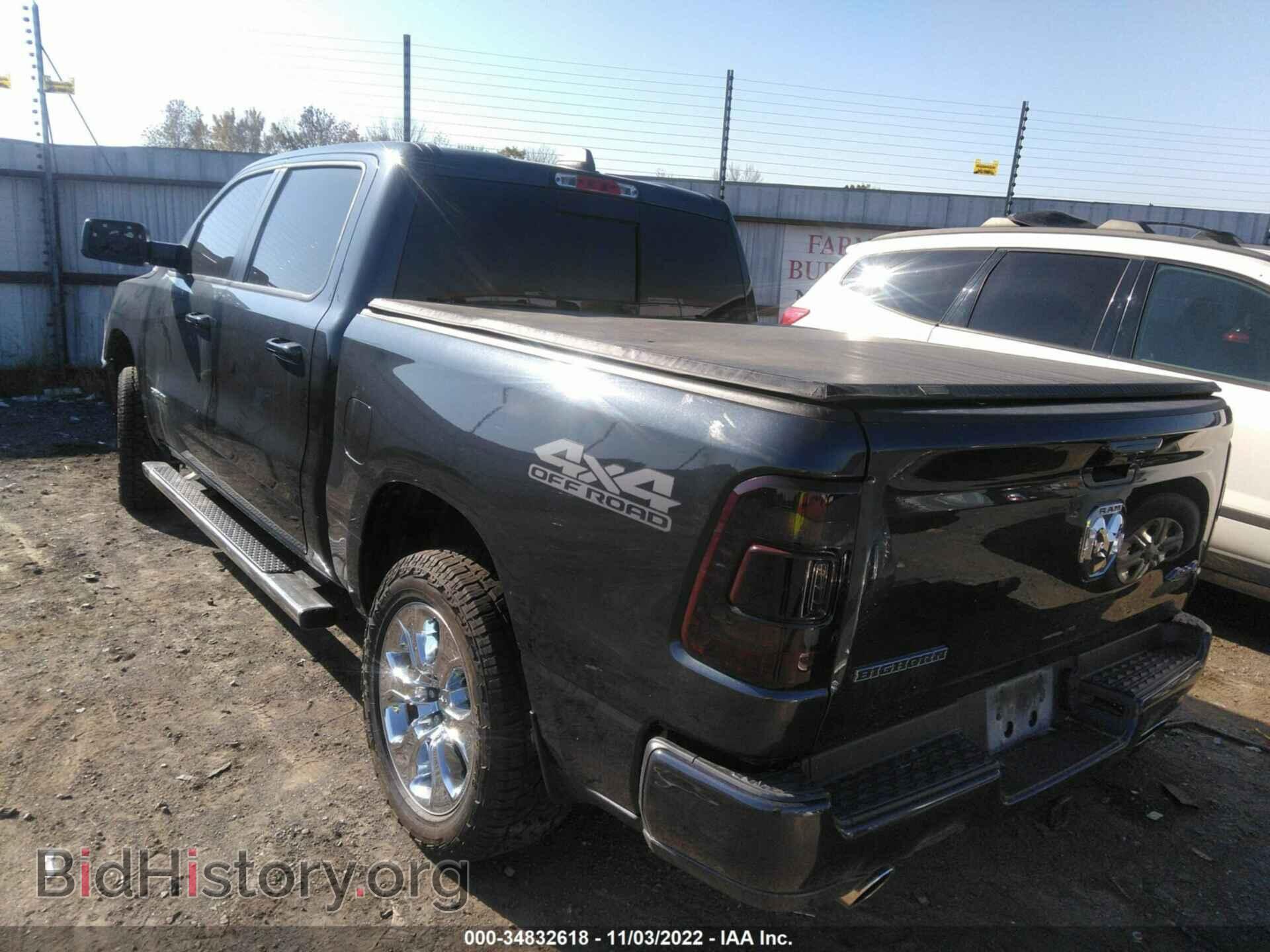 2019 RAM 1500 - VIN: 1C6SRFFT7KN751435 - Фото 3
