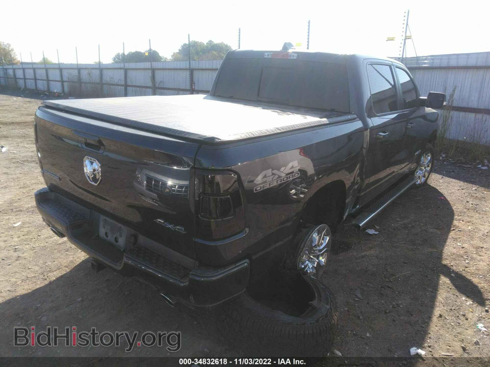 2019 RAM 1500 - VIN: 1C6SRFFT7KN751435 - Фото 4