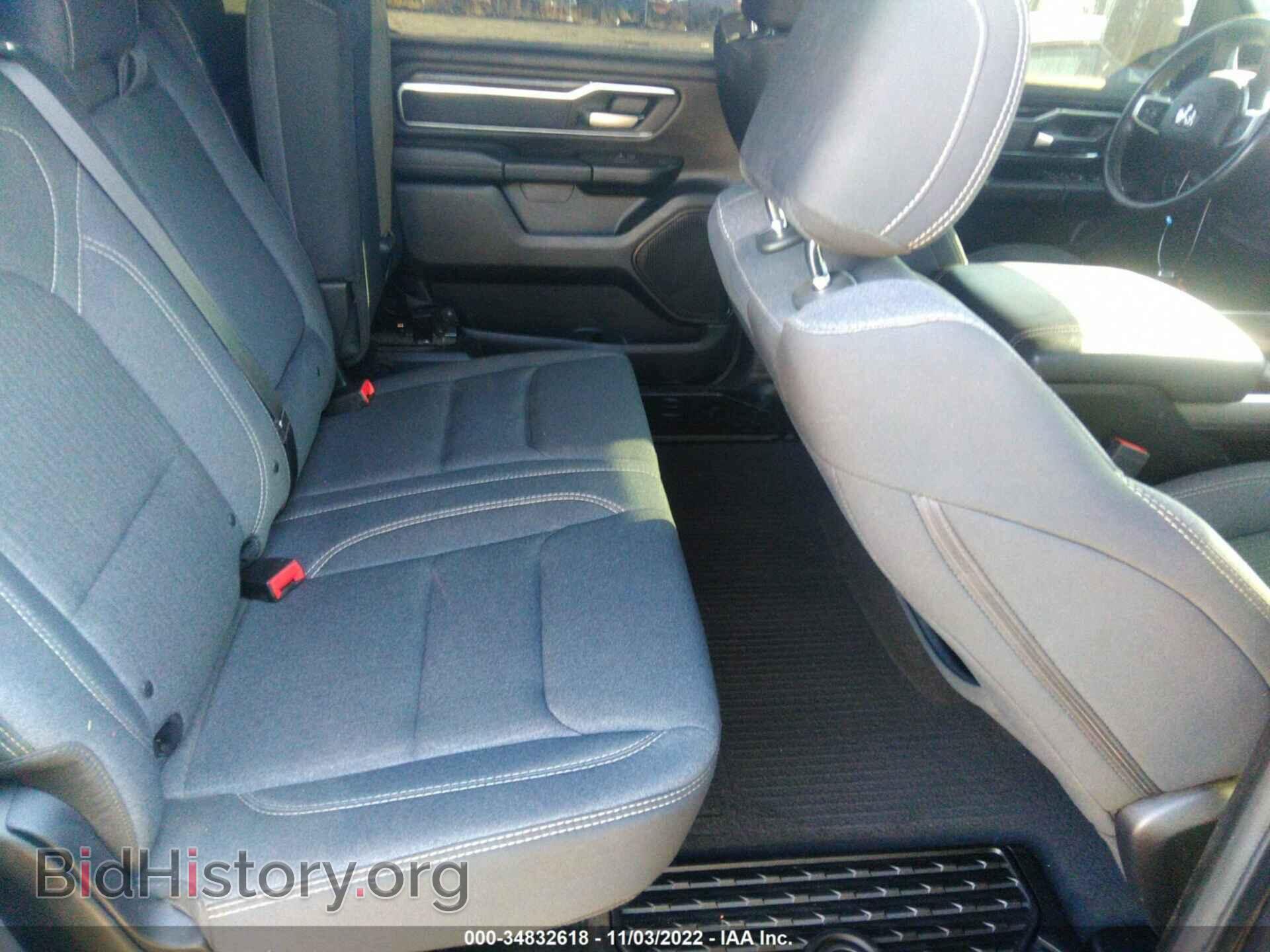 2019 RAM 1500 - VIN: 1C6SRFFT7KN751435 - Фото 8