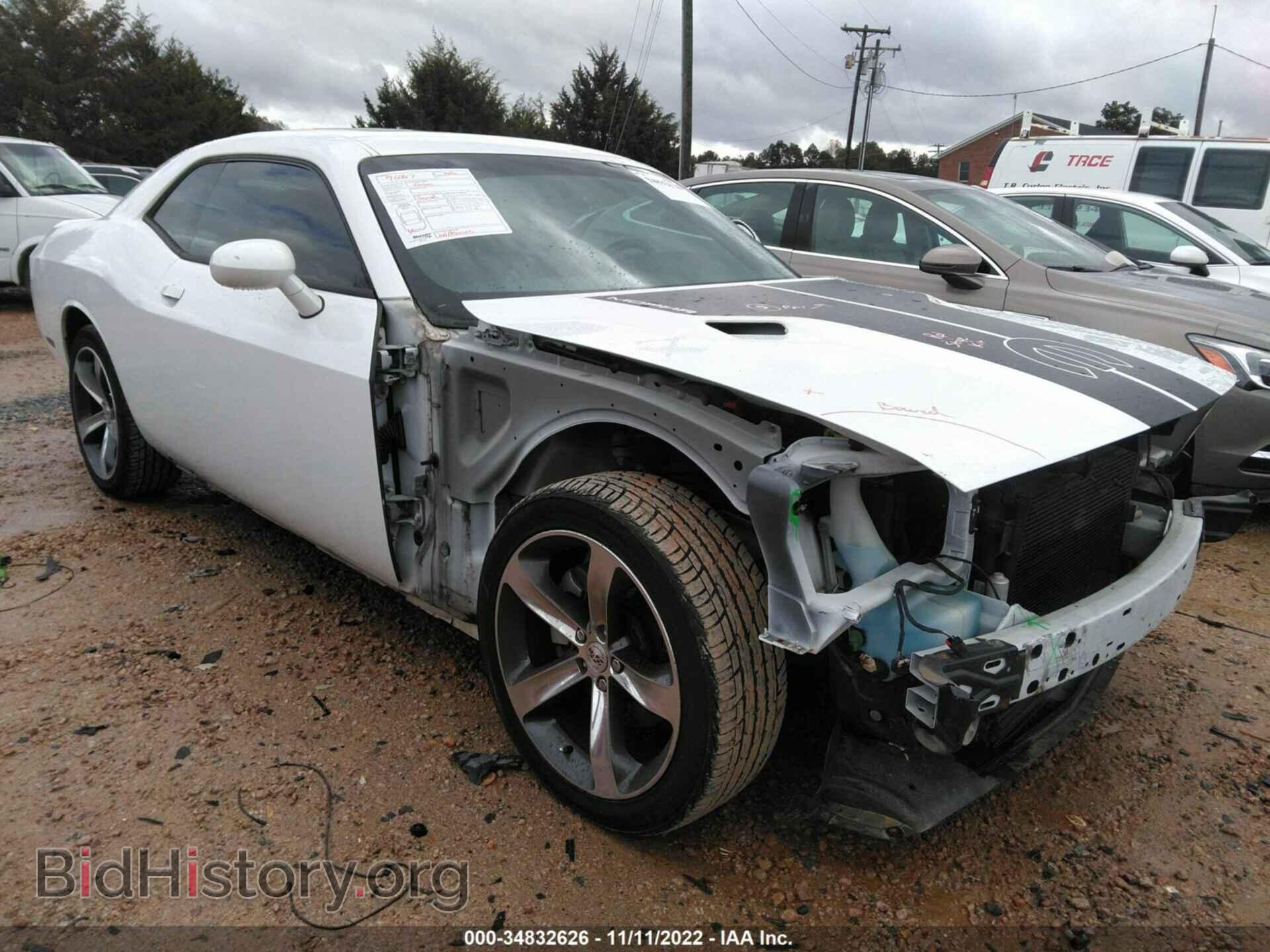 Фотография 2C3CDYAG6EH293759 - DODGE CHALLENGER 2014