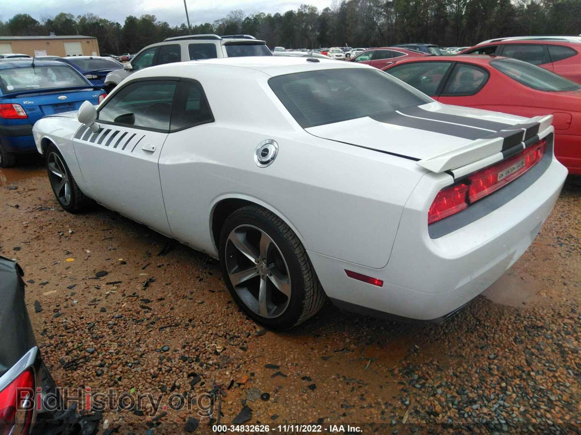 2014 DODGE CHALLENGER - VIN: 2C3CDYAG6EH293759 - Фото 3