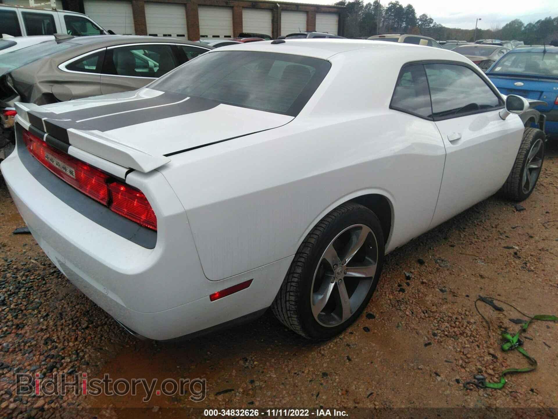 2014 DODGE CHALLENGER - VIN: 2C3CDYAG6EH293759 - Фото 4