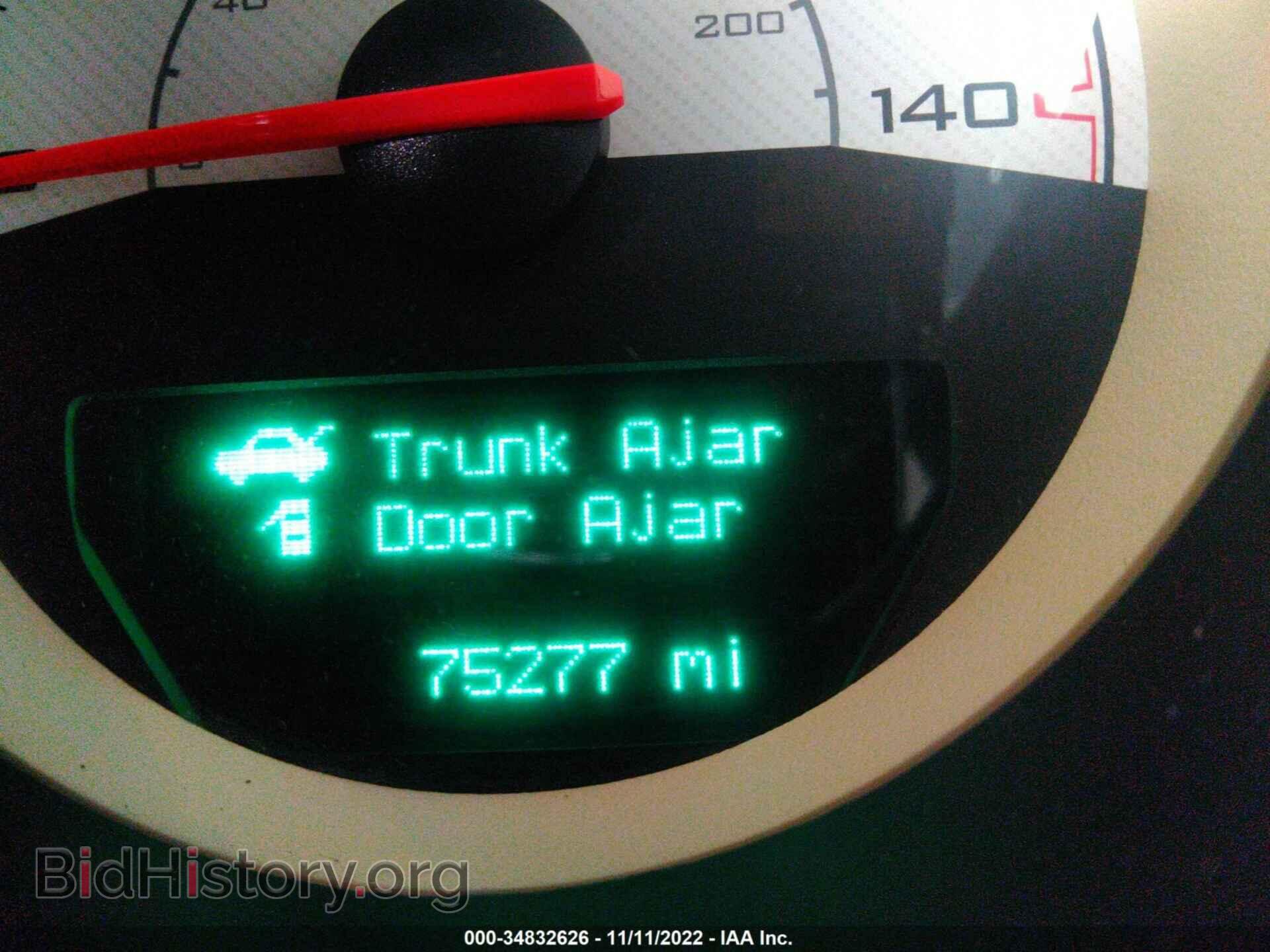 2014 DODGE CHALLENGER - VIN: 2C3CDYAG6EH293759 - Фото 7