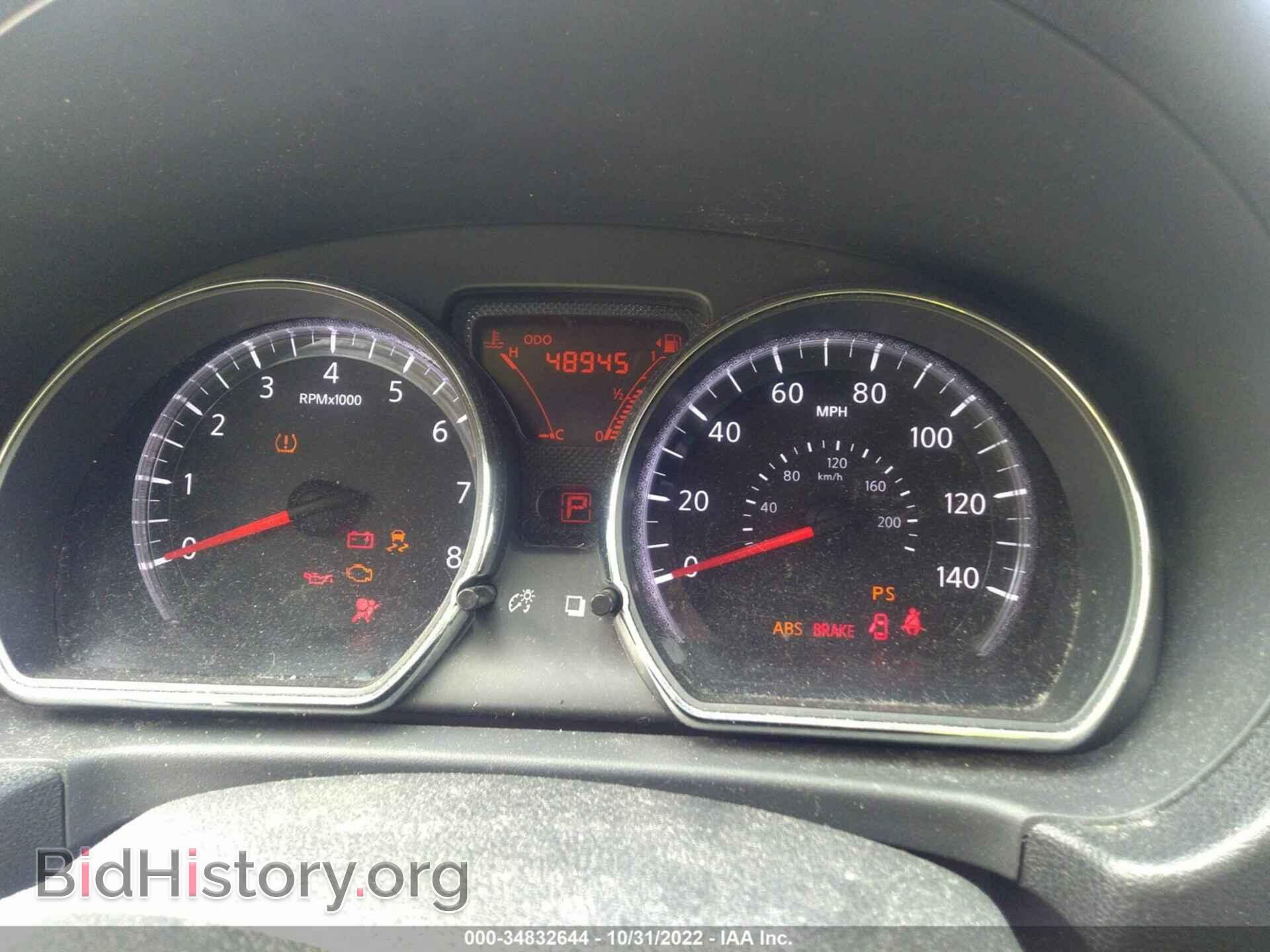 2014 NISSAN VERSA NOTE - VIN: 3N1CE2CP6EL401228 - Фото 7