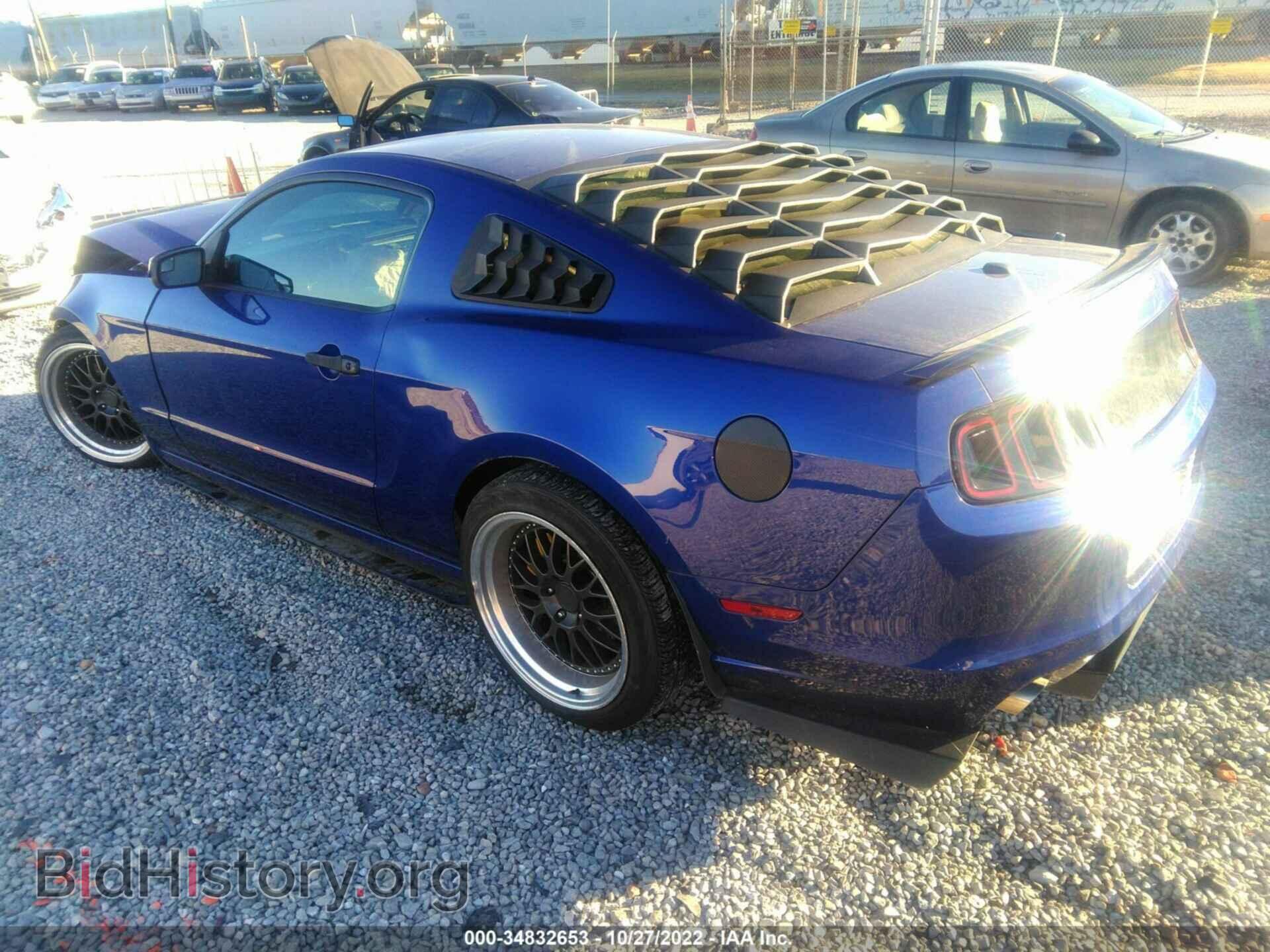 2013 FORD MUSTANG - VIN: 1ZVBP8AM8D5258759 - Фото 3