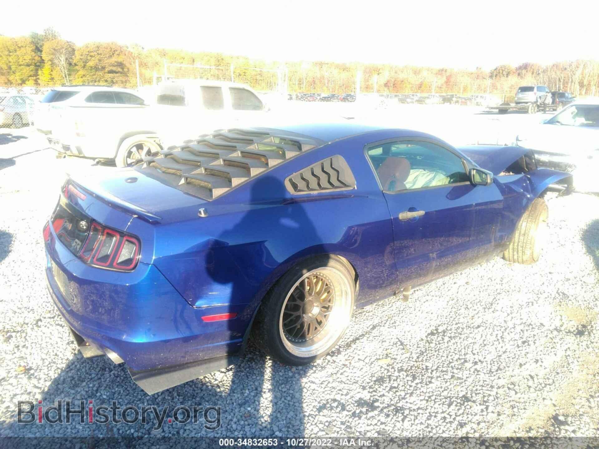 2013 FORD MUSTANG - VIN: 1ZVBP8AM8D5258759 - Фото 4