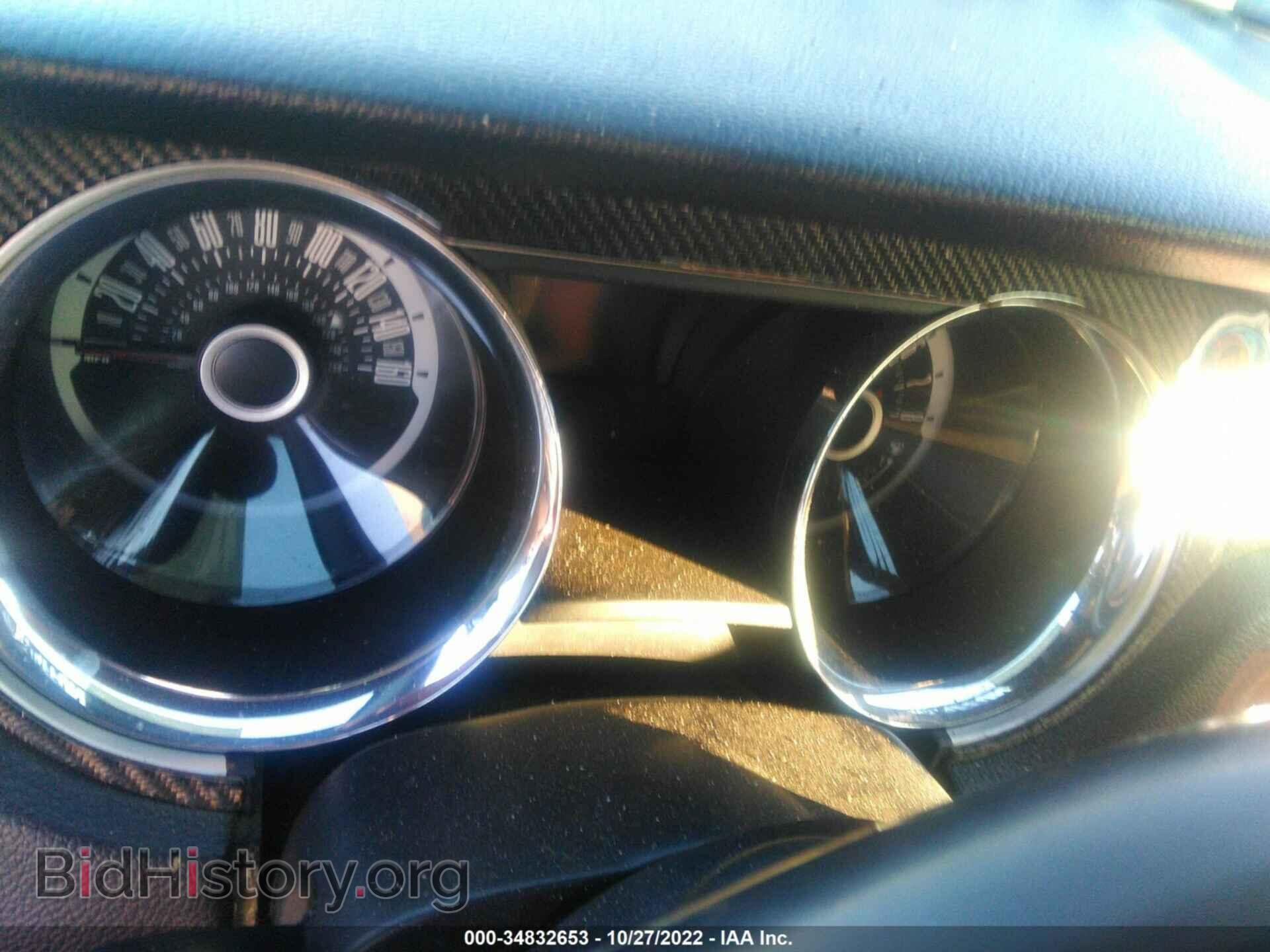 2013 FORD MUSTANG - VIN: 1ZVBP8AM8D5258759 - Фото 7