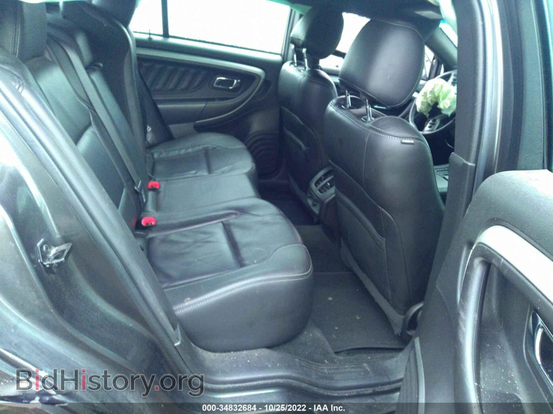 2017 FORD TAURUS - VIN: 1FAHP2E88HG103670 - Фото 8