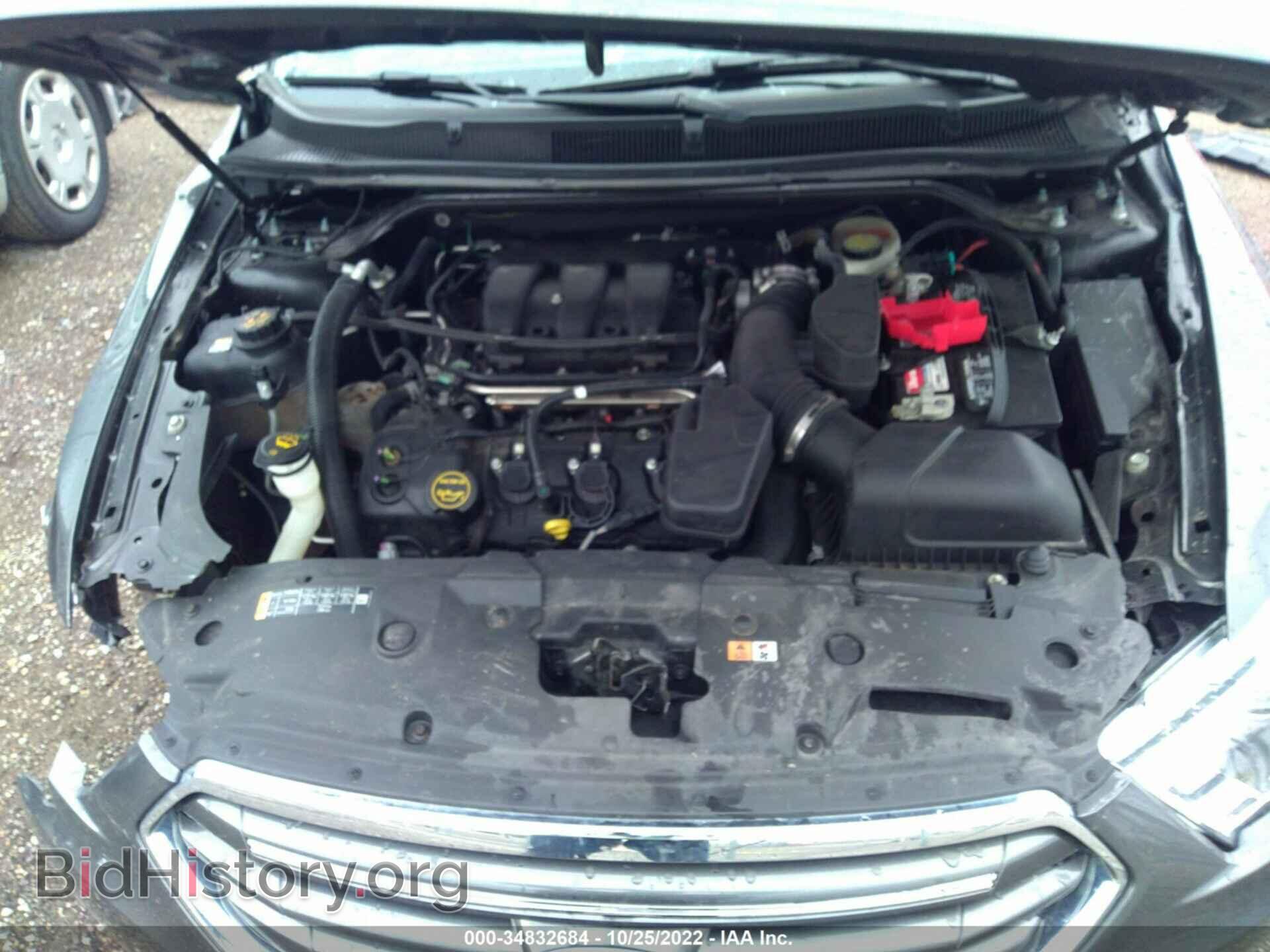 2017 FORD TAURUS - VIN: 1FAHP2E88HG103670 - Фото 10
