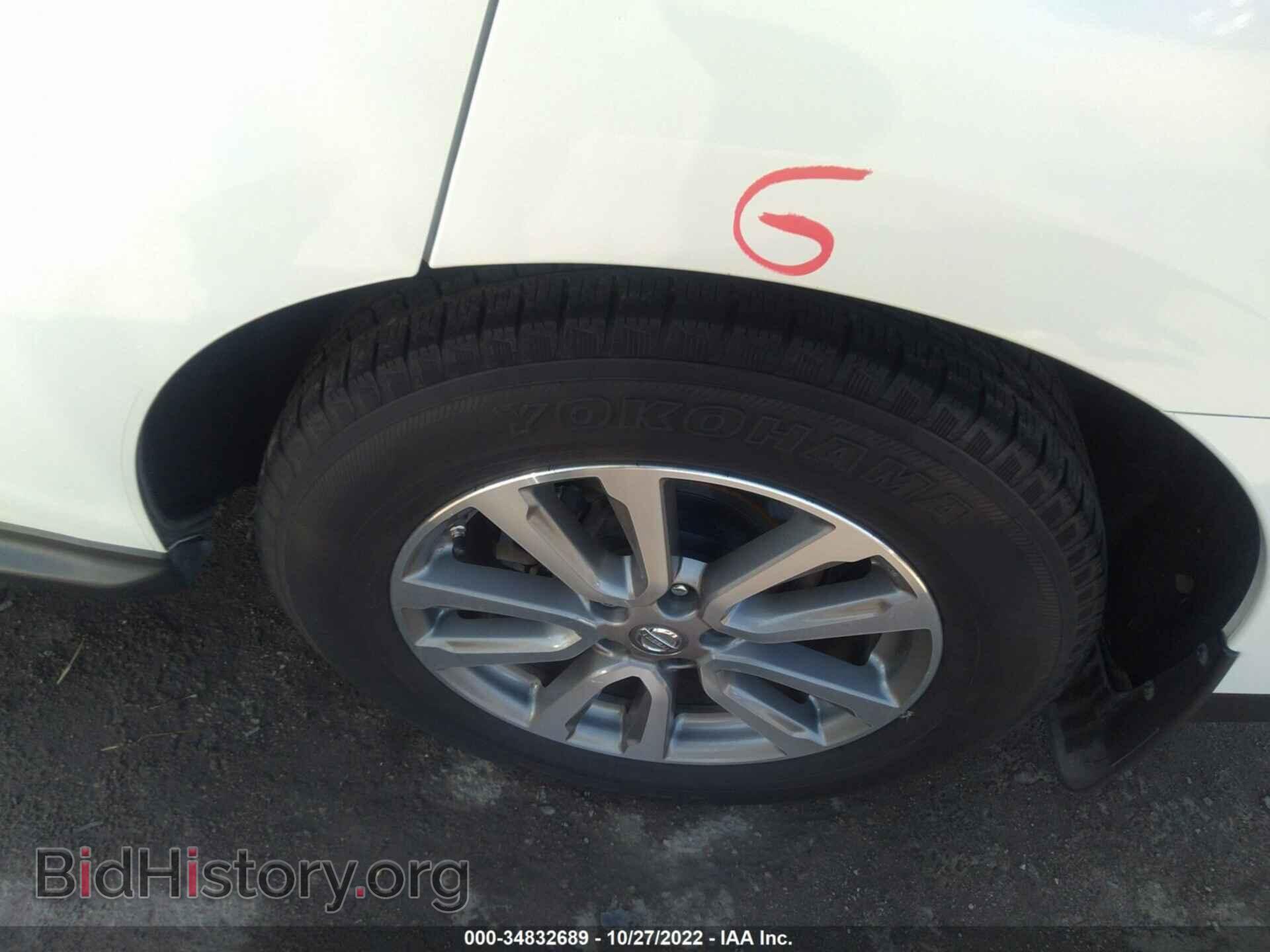 2015 NISSAN PATHFINDER - VIN: 5N1AR2MN9FC644501 - Фото 13