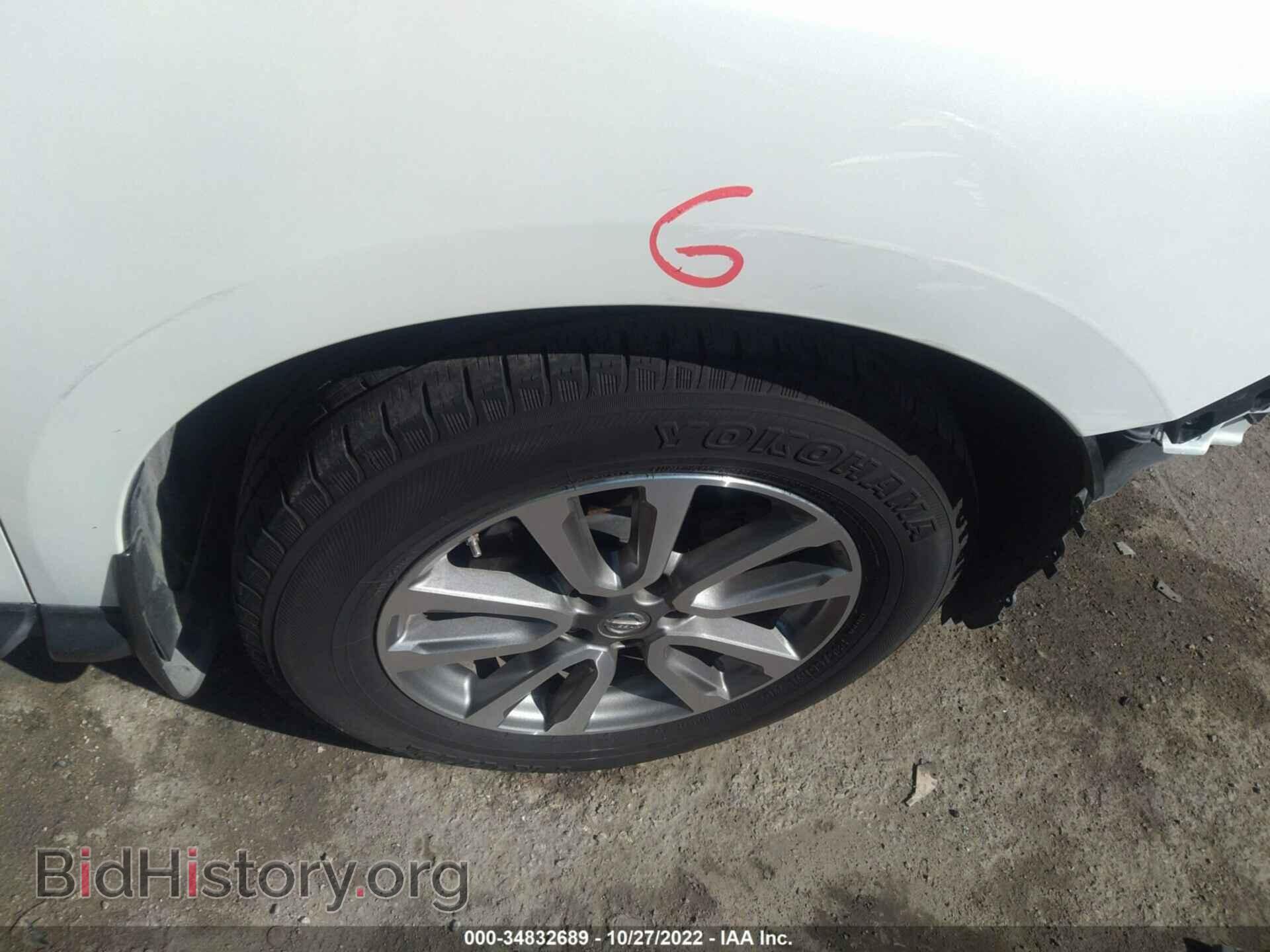 2015 NISSAN PATHFINDER - VIN: 5N1AR2MN9FC644501 - Фото 14