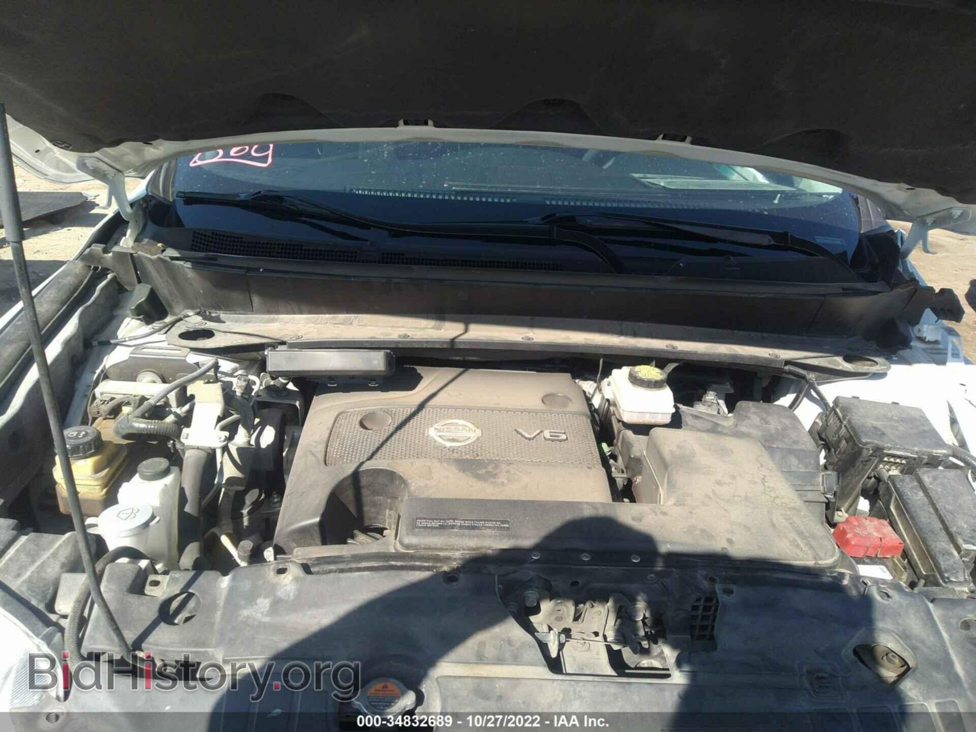 2015 NISSAN PATHFINDER - VIN: 5N1AR2MN9FC644501 - Фото 10