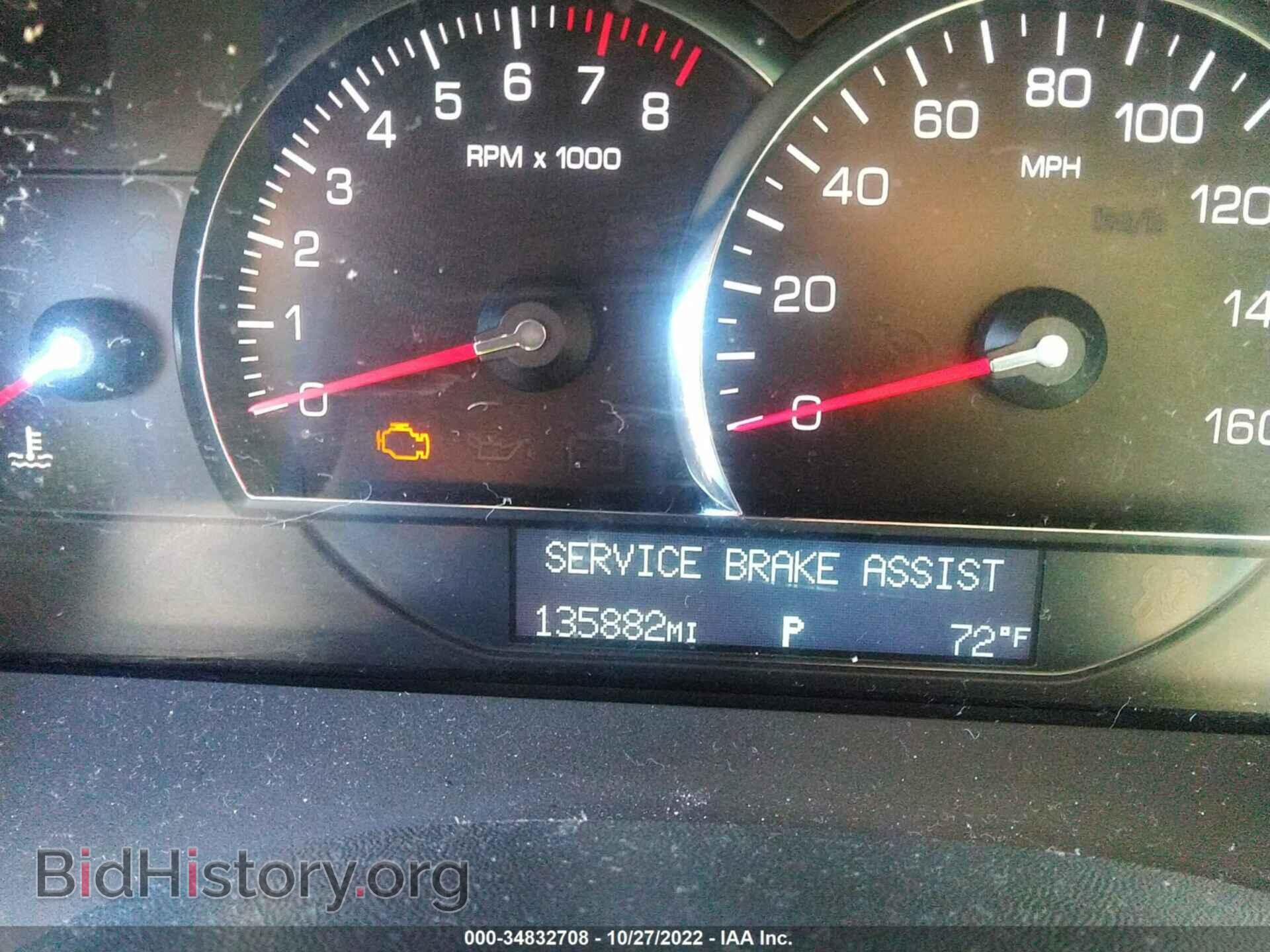 2007 CADILLAC SRX - VIN: 1GYEE637770131675 - Фото 7