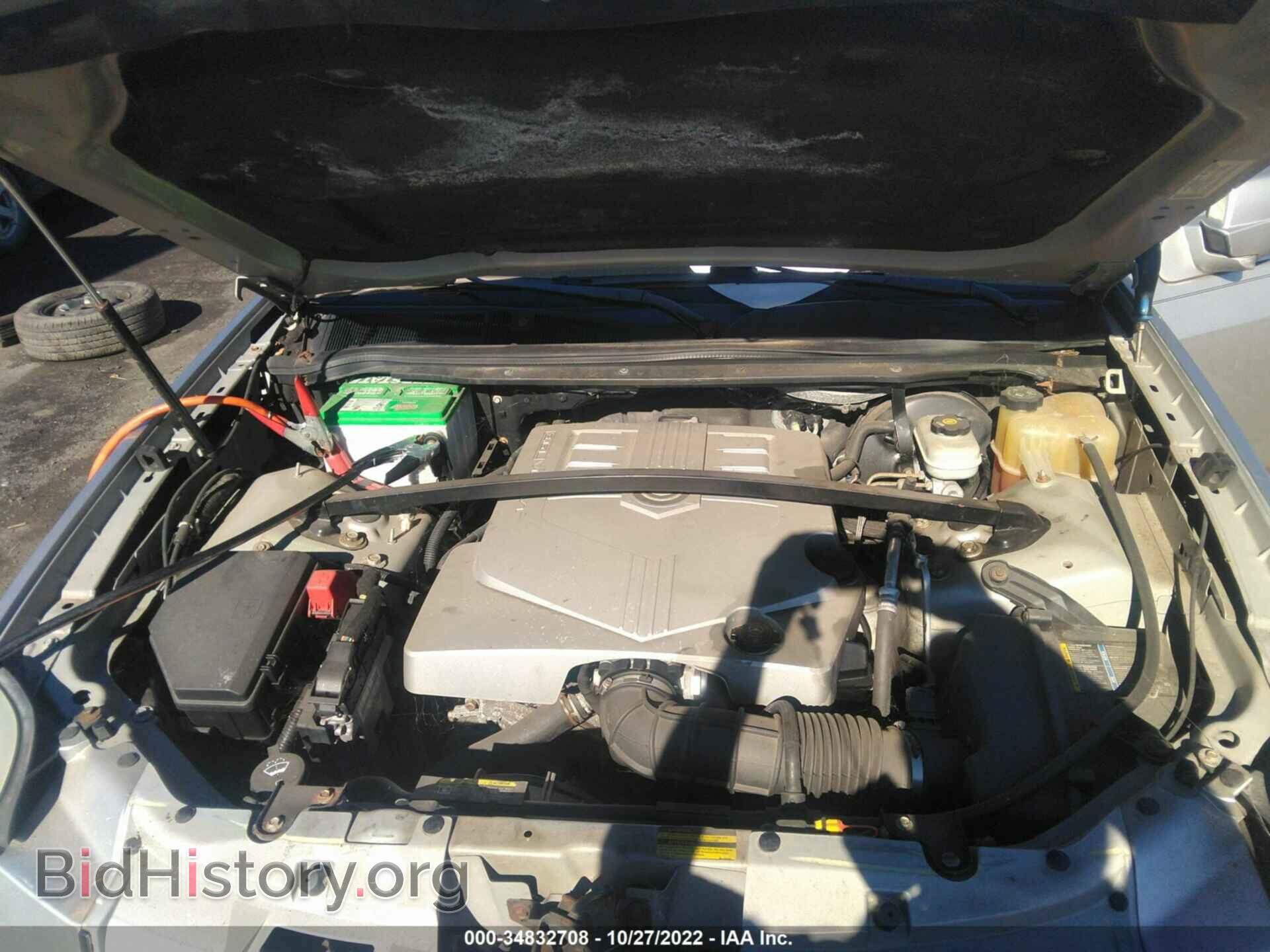2007 CADILLAC SRX - VIN: 1GYEE637770131675 - Фото 10