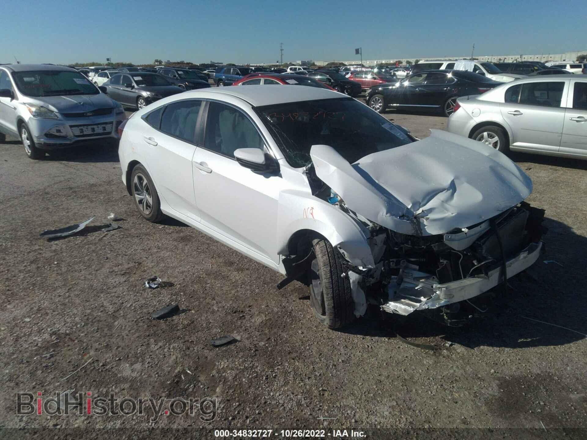 Photo 2HGFC2F62LH556076 - HONDA CIVIC SEDAN 2020