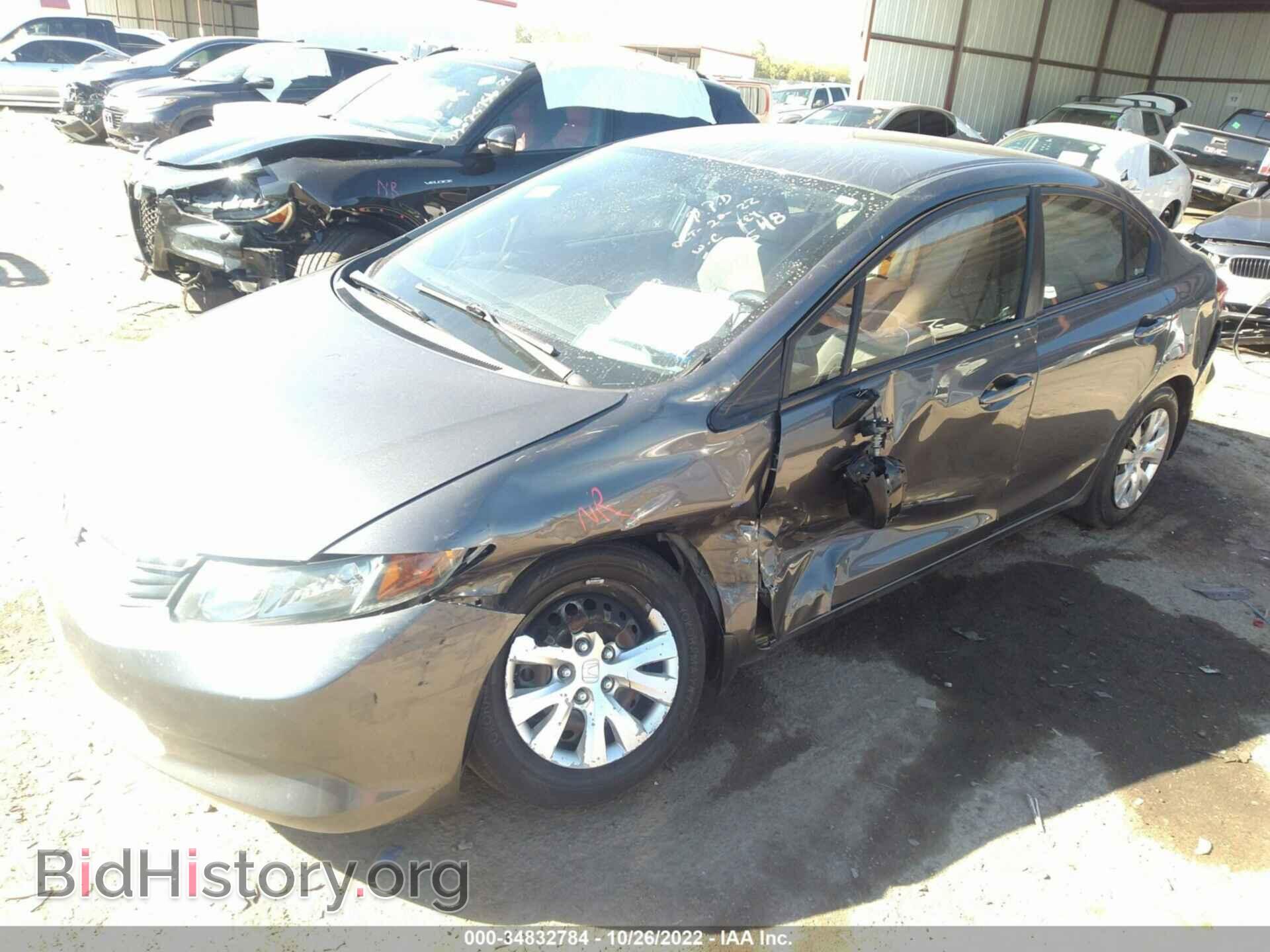 2012 HONDA CIVIC SDN - VIN: 2HGFB2F56CH333548 - Фото 2