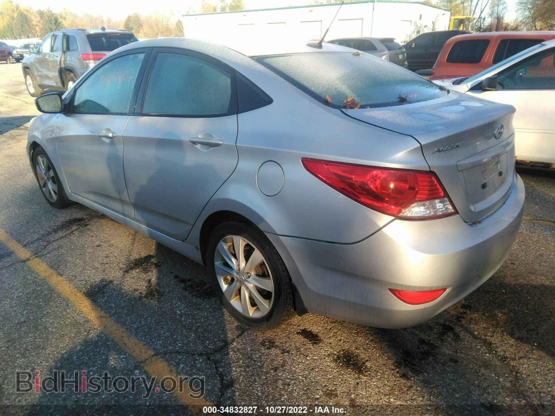 2013 HYUNDAI ACCENT - VIN: KMHCU4AE4DU399248 - Фото 3