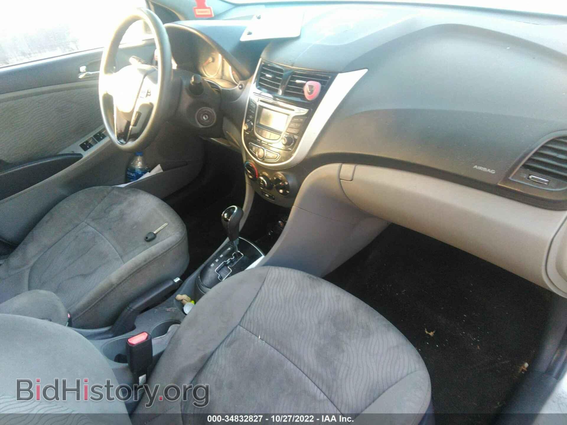 2013 HYUNDAI ACCENT - VIN: KMHCU4AE4DU399248 - Фото 5
