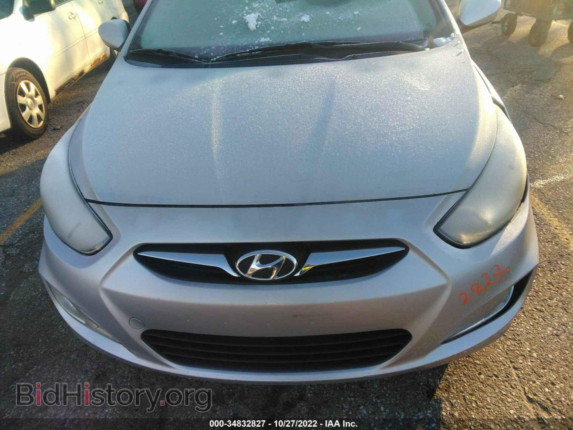 2013 HYUNDAI ACCENT - VIN: KMHCU4AE4DU399248 - Фото 6