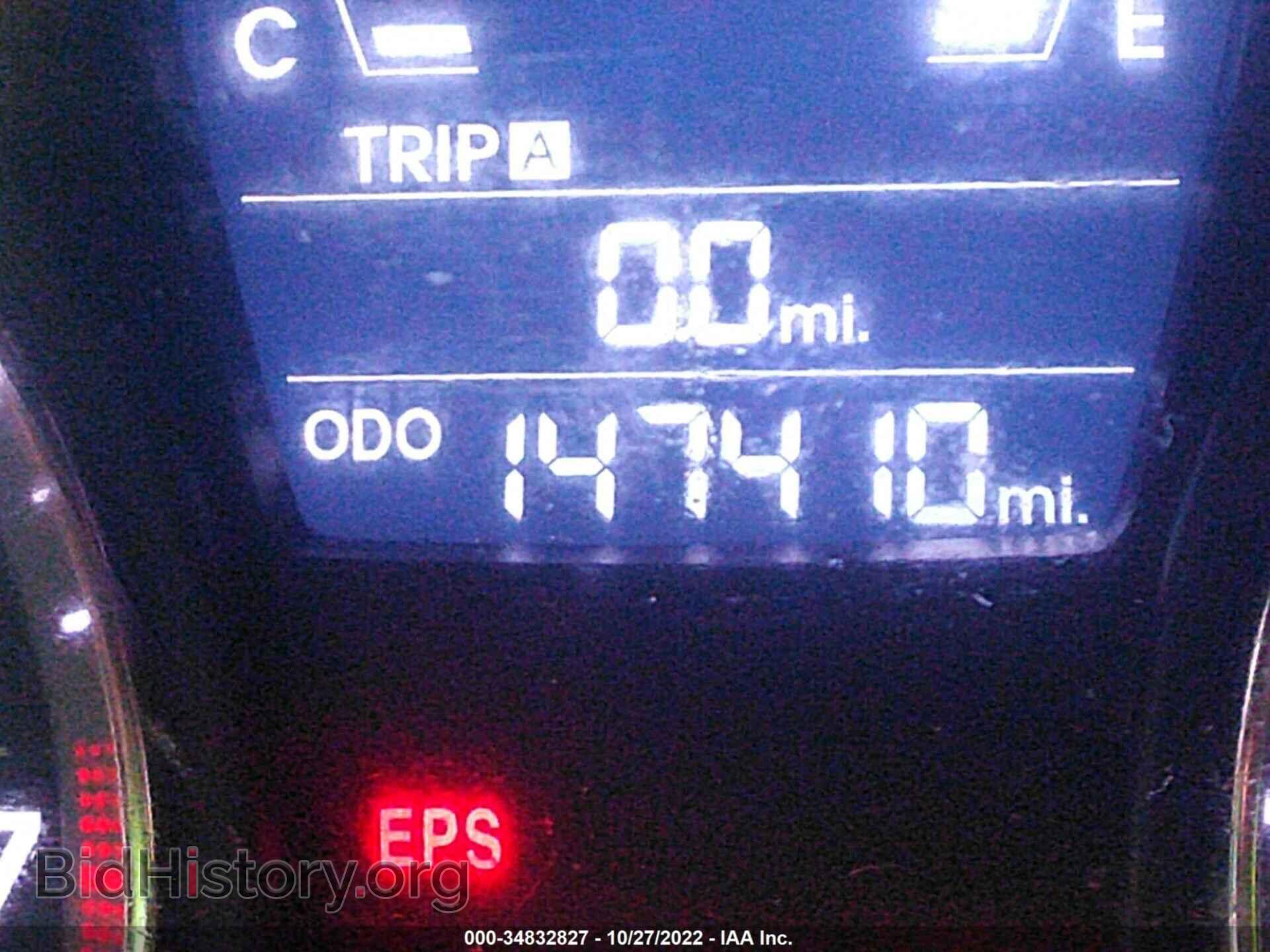 2013 HYUNDAI ACCENT - VIN: KMHCU4AE4DU399248 - Фото 7