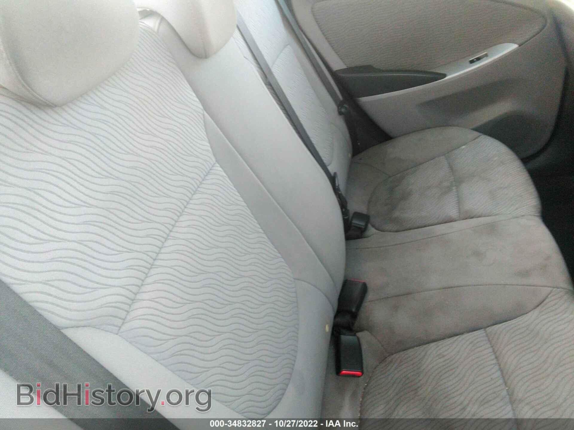 2013 HYUNDAI ACCENT - VIN: KMHCU4AE4DU399248 - Фото 8