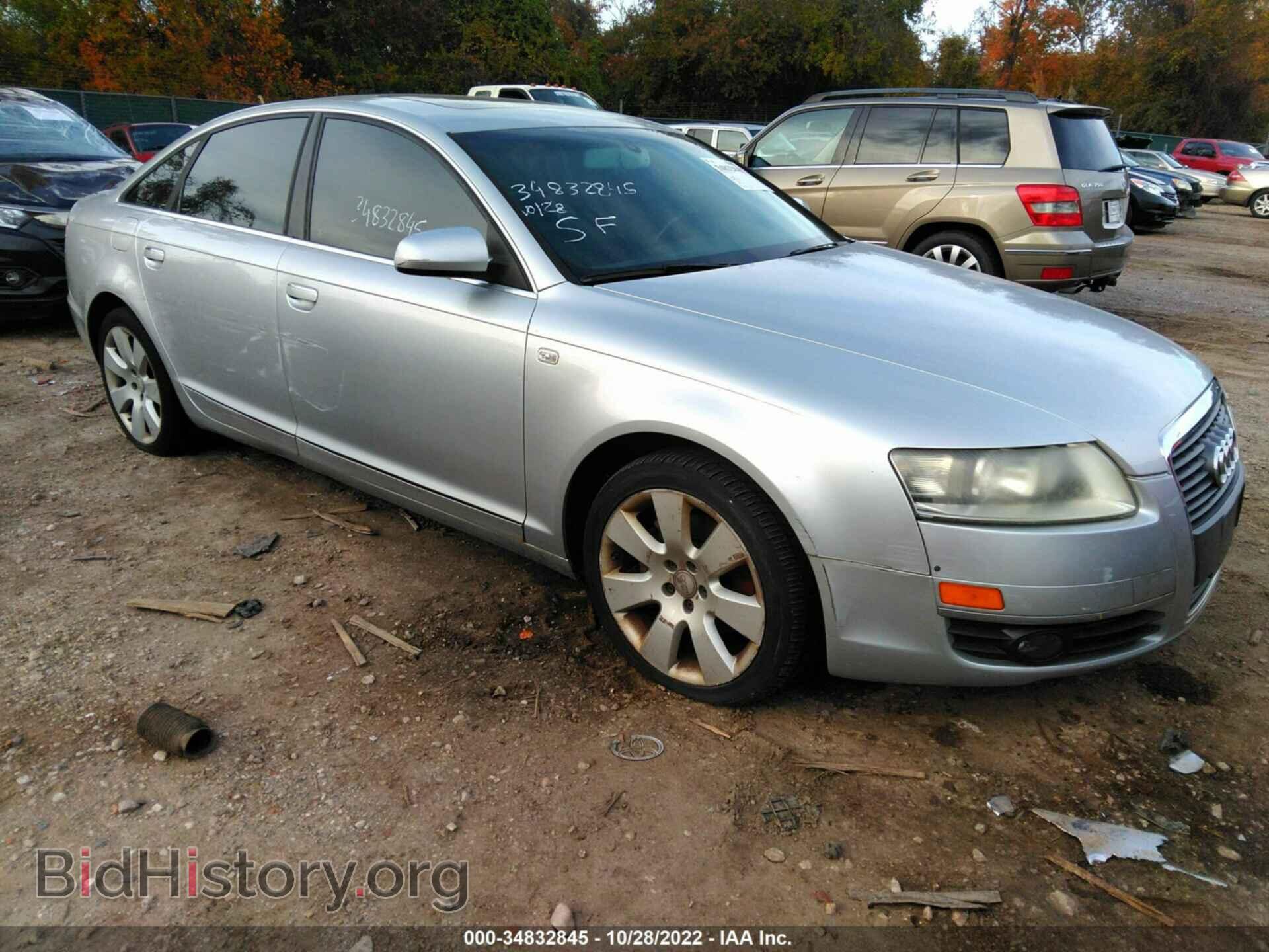 Фотография WAUDG74F96N047749 - AUDI A6 2006