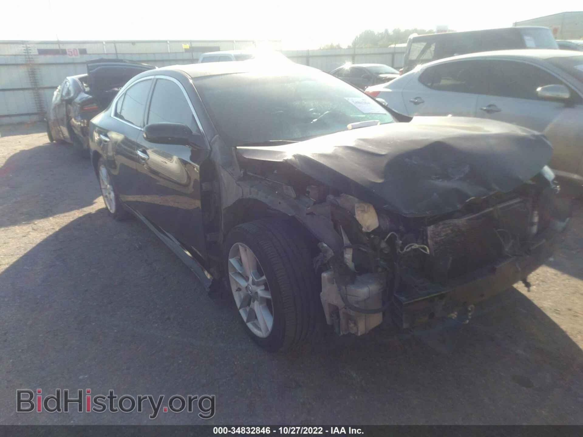 Фотография 1N4AA51E99C826890 - NISSAN MAXIMA 2009