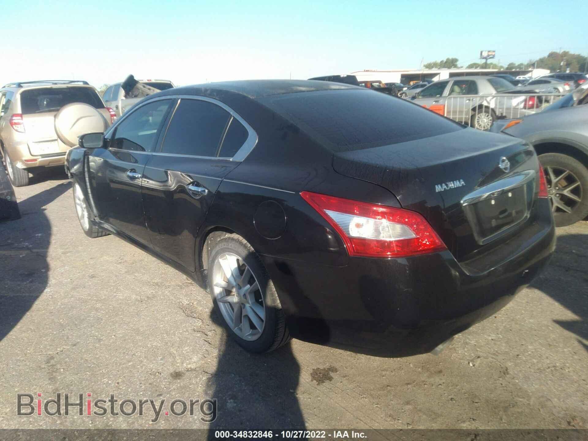 2009 NISSAN MAXIMA - VIN: 1N4AA51E99C826890 - Фото 3