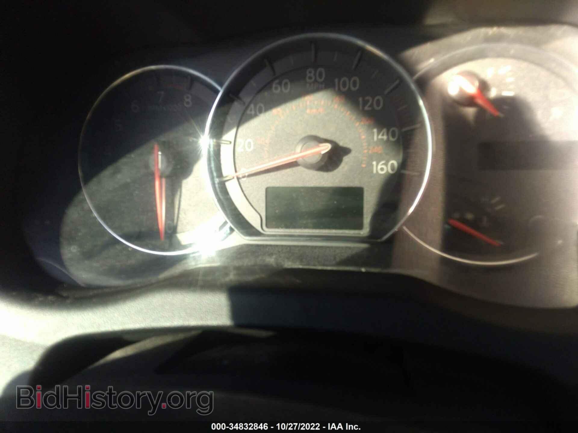 2009 NISSAN MAXIMA - VIN: 1N4AA51E99C826890 - Фото 7