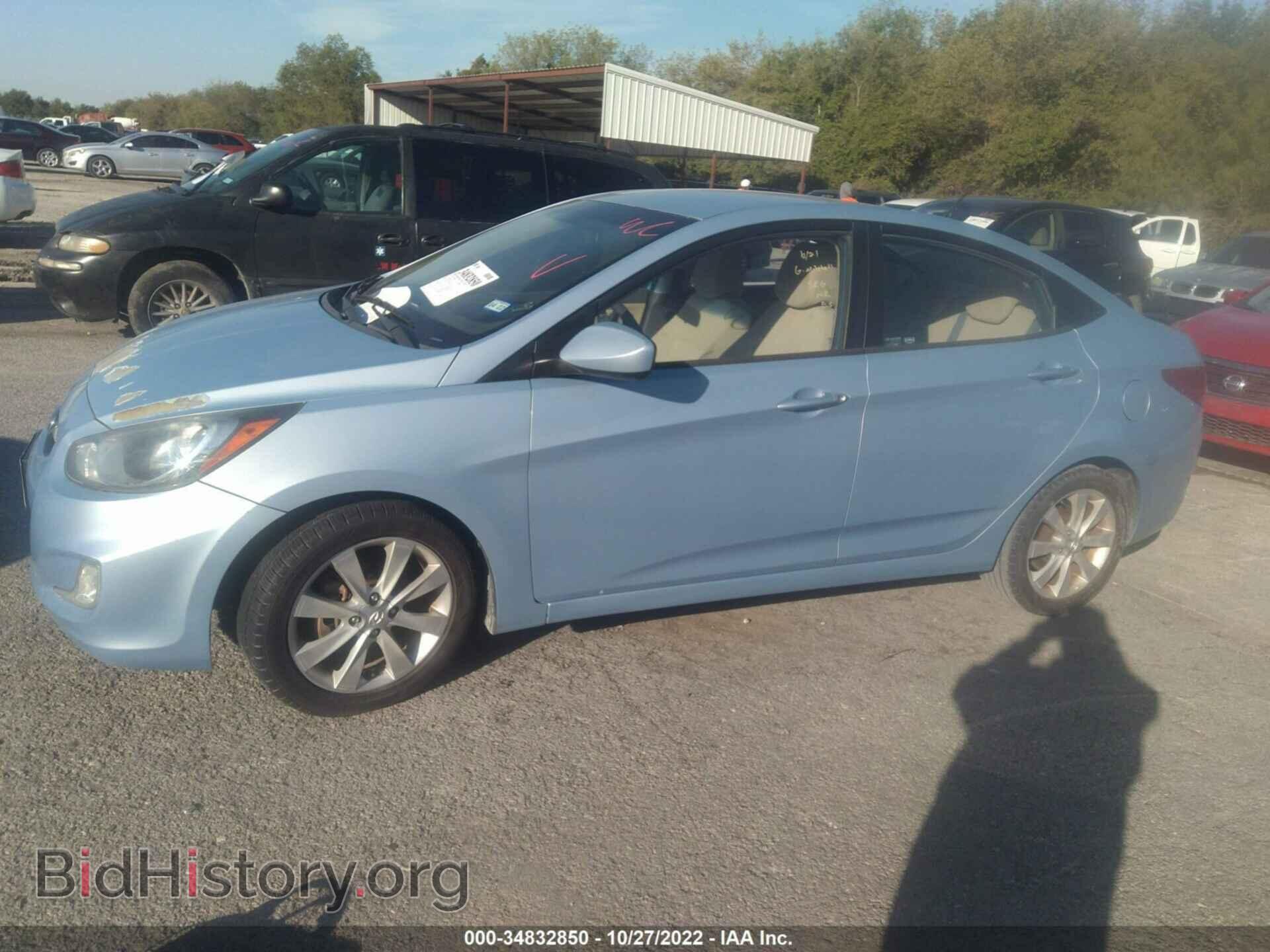 2012 HYUNDAI ACCENT - VIN: KMHCU4AE7CU127663 - Фото 2