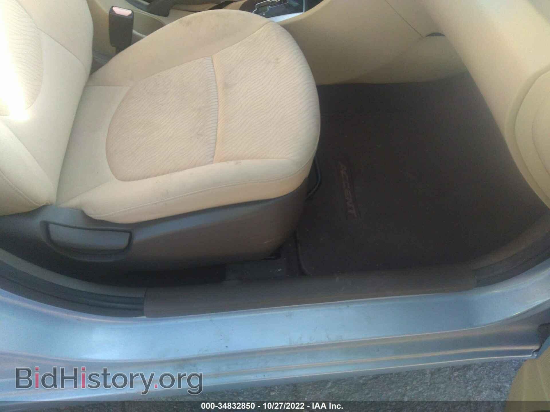 2012 HYUNDAI ACCENT - VIN: KMHCU4AE7CU127663 - Фото 5