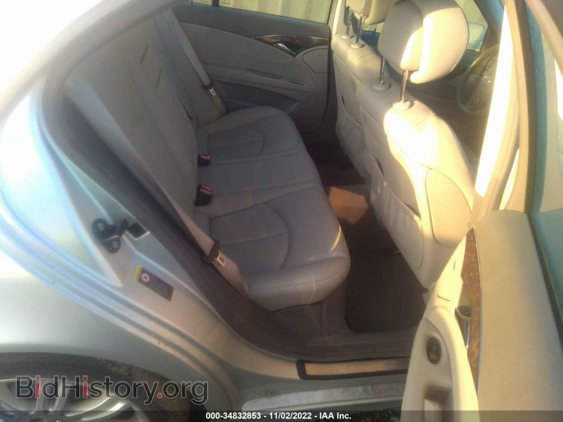 2007 MERCEDES-BENZ E-CLASS - VIN: WDBUF56X57B129964 - Фото 8