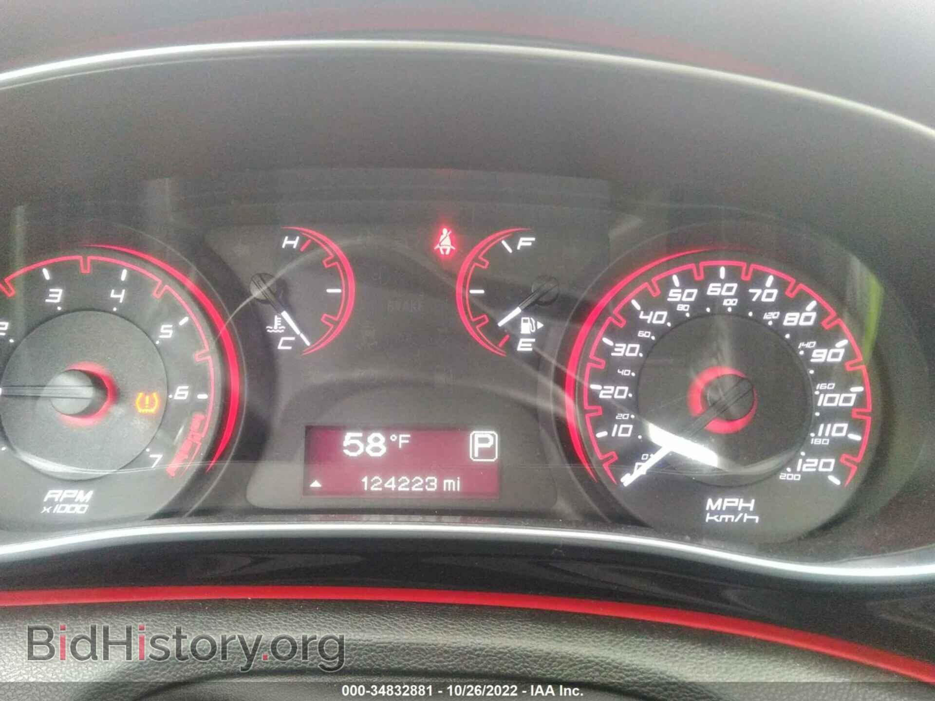 2015 DODGE DART - VIN: 1C3CDFBB3FD331471 - Photo 7