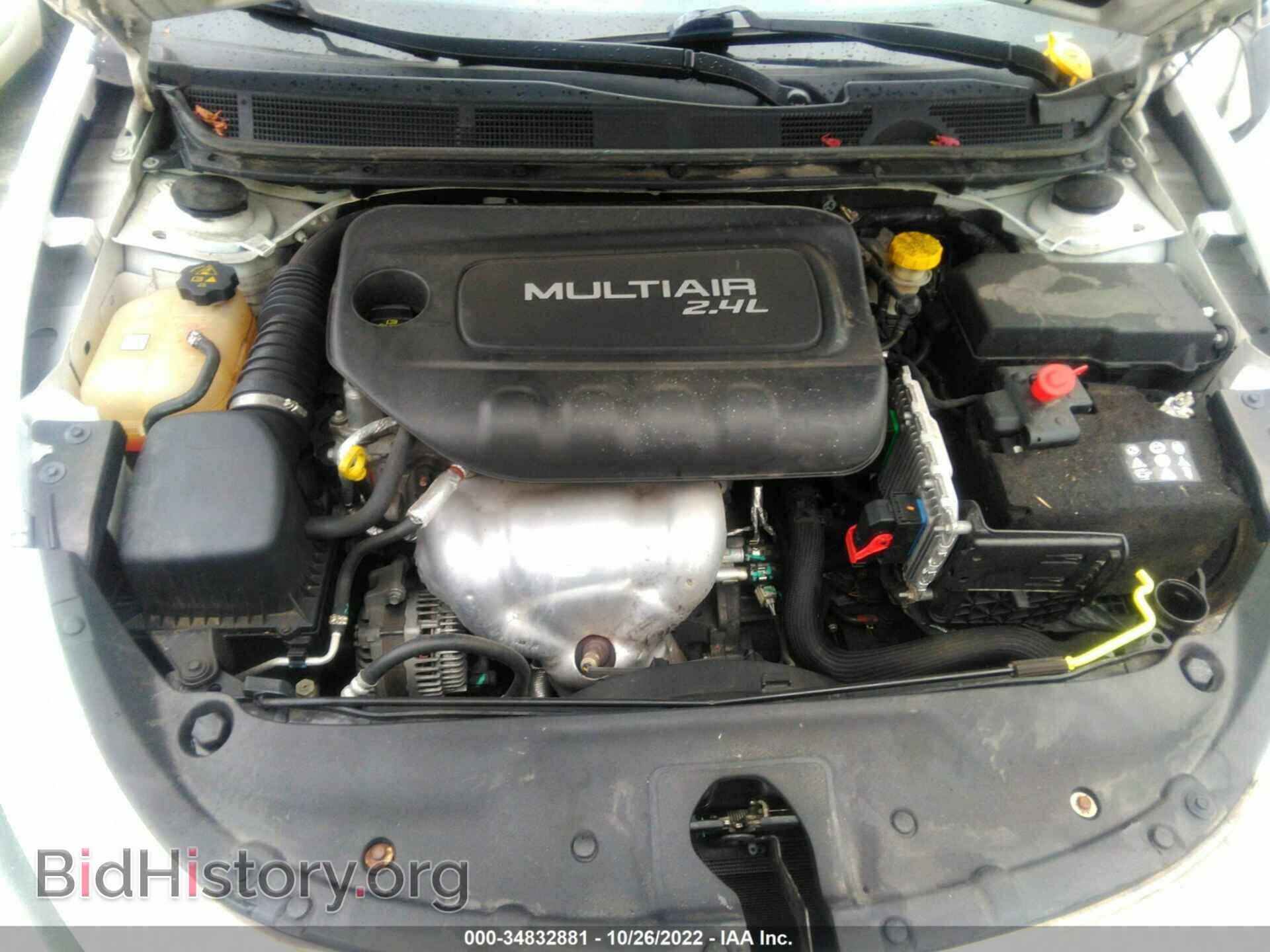 2015 DODGE DART - VIN: 1C3CDFBB3FD331471 - Photo 10