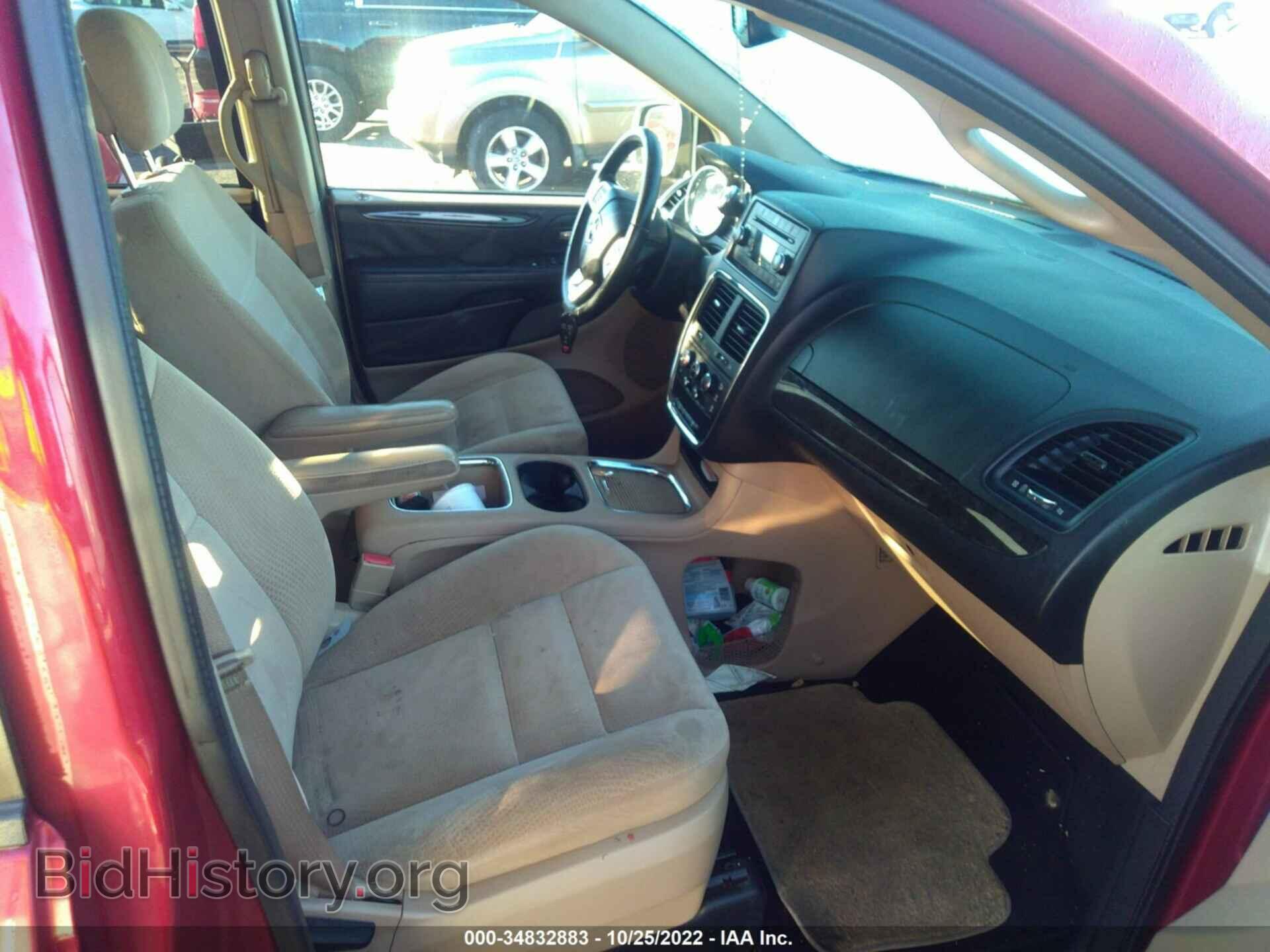 2016 DODGE GRAND CARAVAN - VIN: 2C4RDGCG0GR151997 - Фото 5