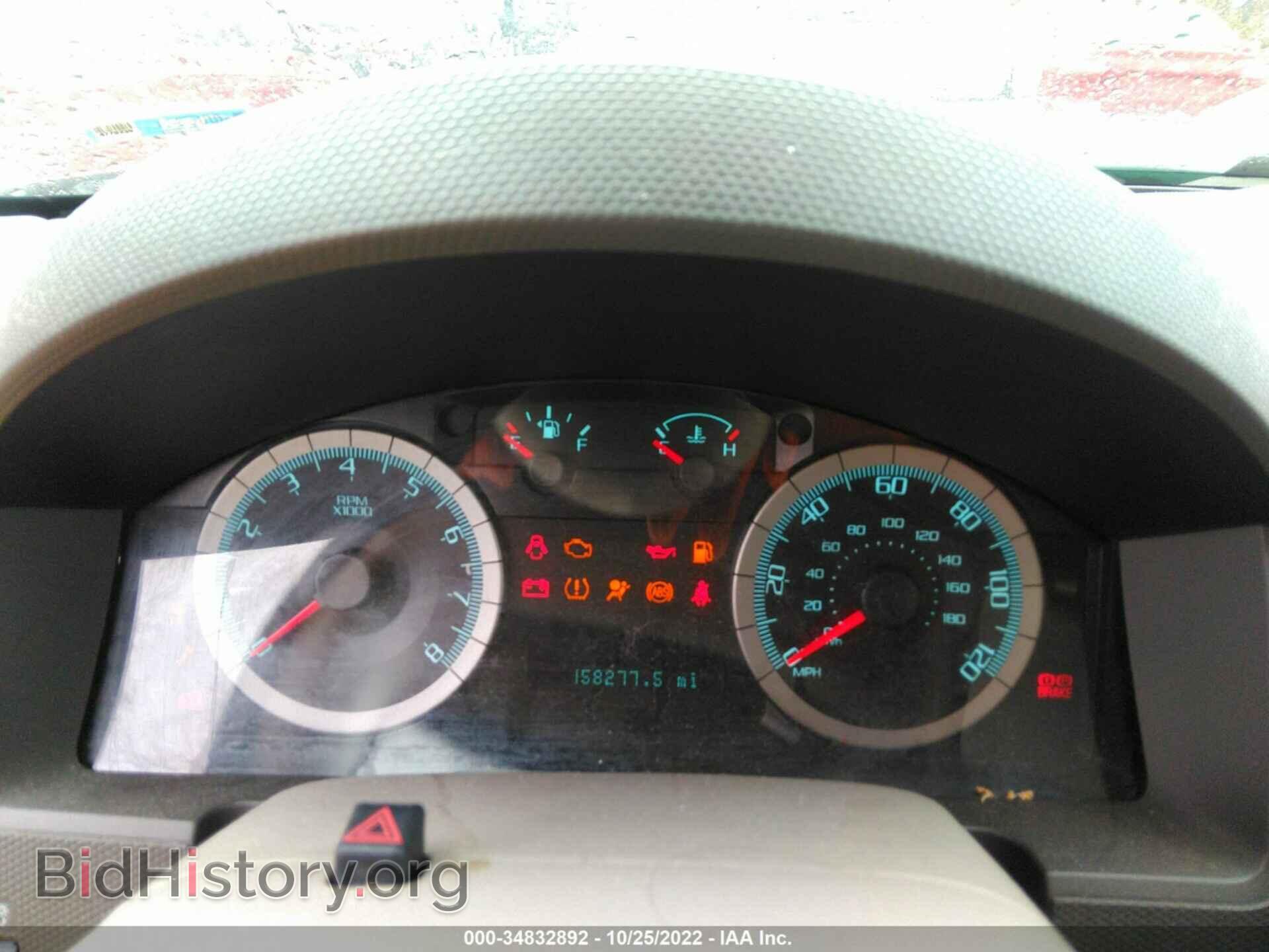 2010 FORD ESCAPE - VIN: 1FMCU0DG5AKB30110 - Фото 7