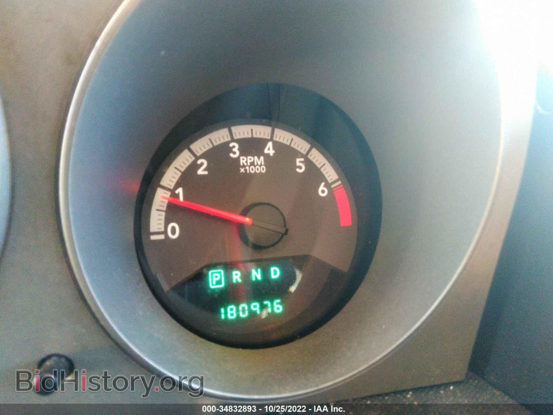 2010 DODGE AVENGER - VIN: 1B3CC4FB0AN171177 - Photo 7