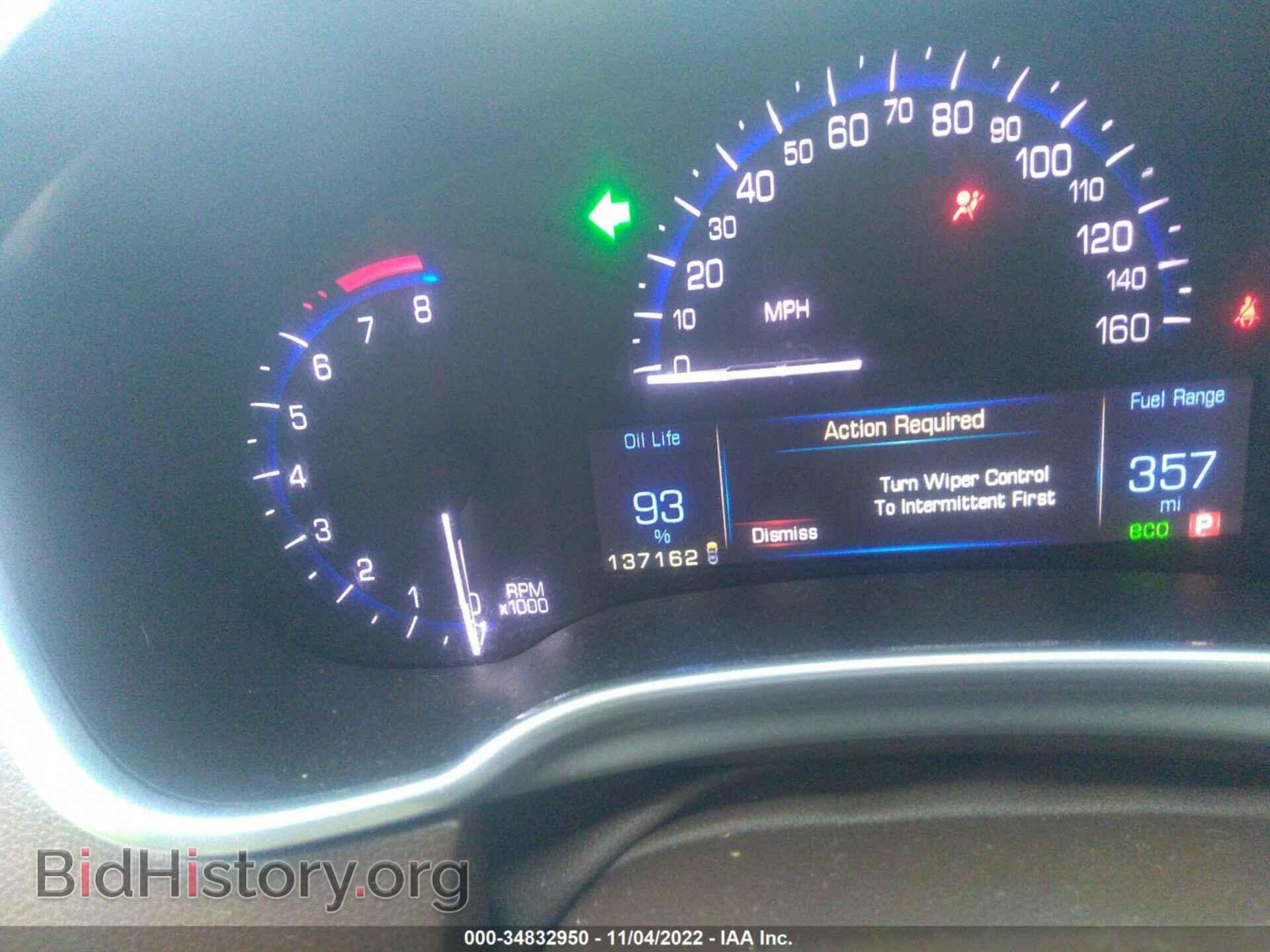 2013 CADILLAC SRX - VIN: 3GYFNCE35DS588924 - Фото 7