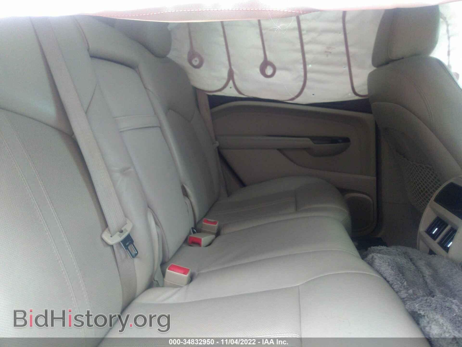 2013 CADILLAC SRX - VIN: 3GYFNCE35DS588924 - Фото 8