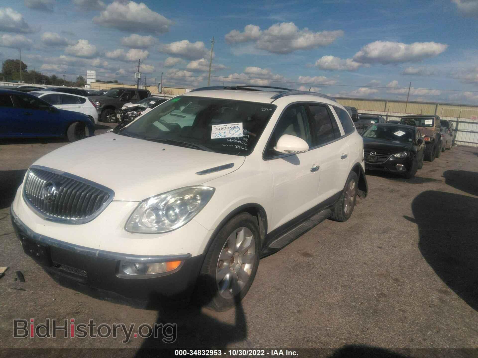 2012 BUICK ENCLAVE - VIN: 5GAKRDED8CJ105466 - Фото 2