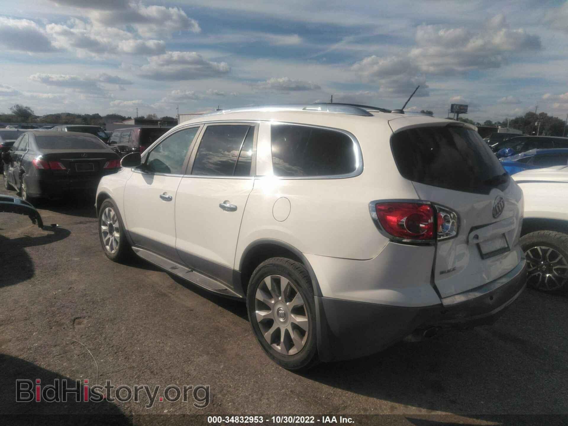 2012 BUICK ENCLAVE - VIN: 5GAKRDED8CJ105466 - Фото 3