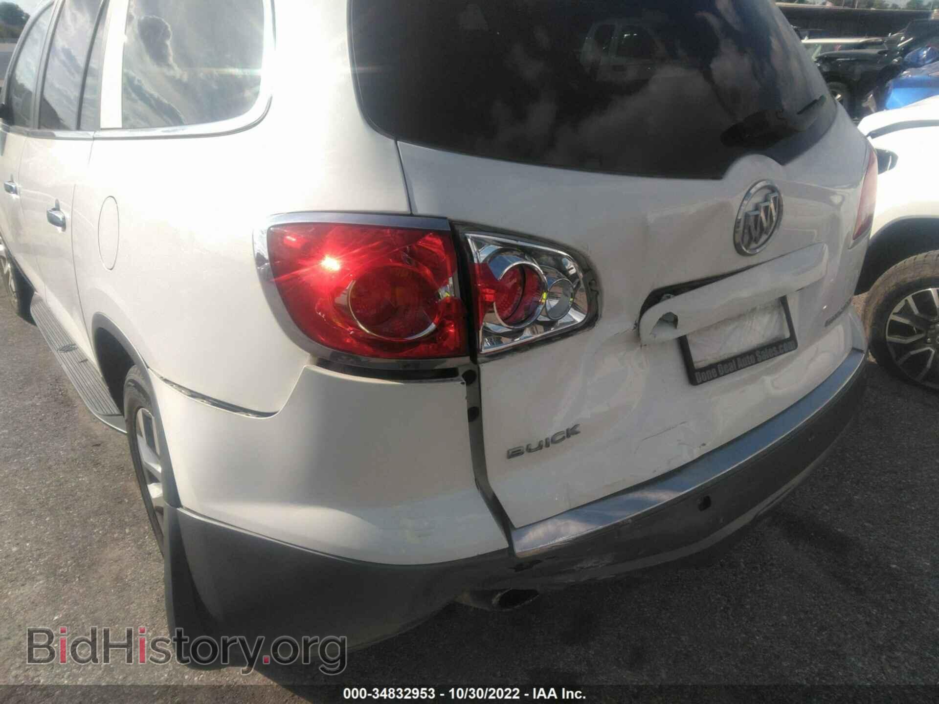 2012 BUICK ENCLAVE - VIN: 5GAKRDED8CJ105466 - Фото 6
